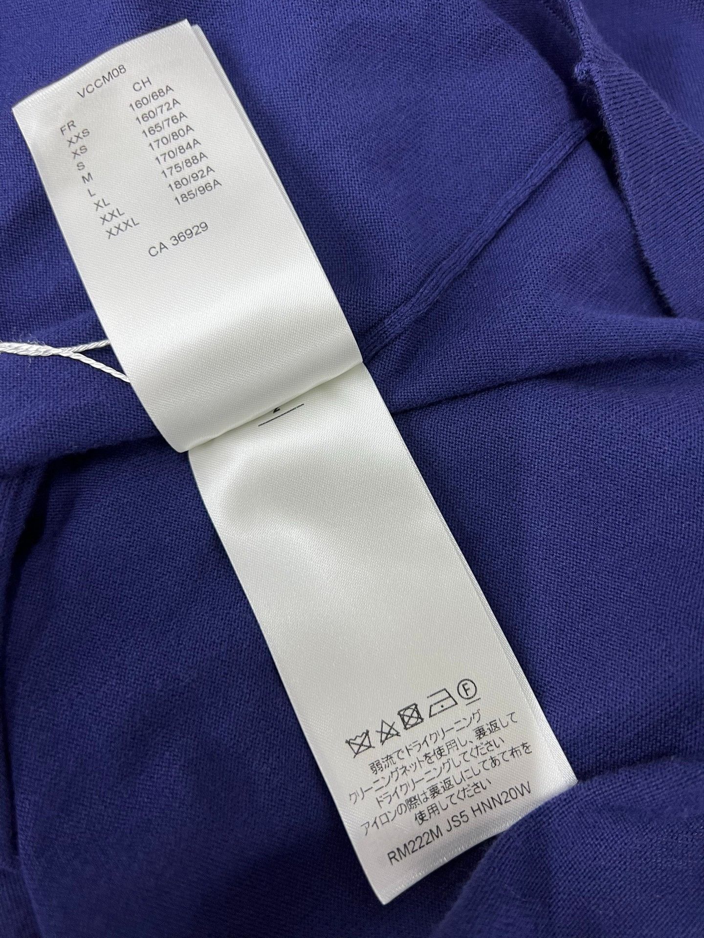 Louis Vuitton LV Blue Letter Print Knit T-Shirt Size US M / EU 48-50 / 2 - 7 Thumbnail