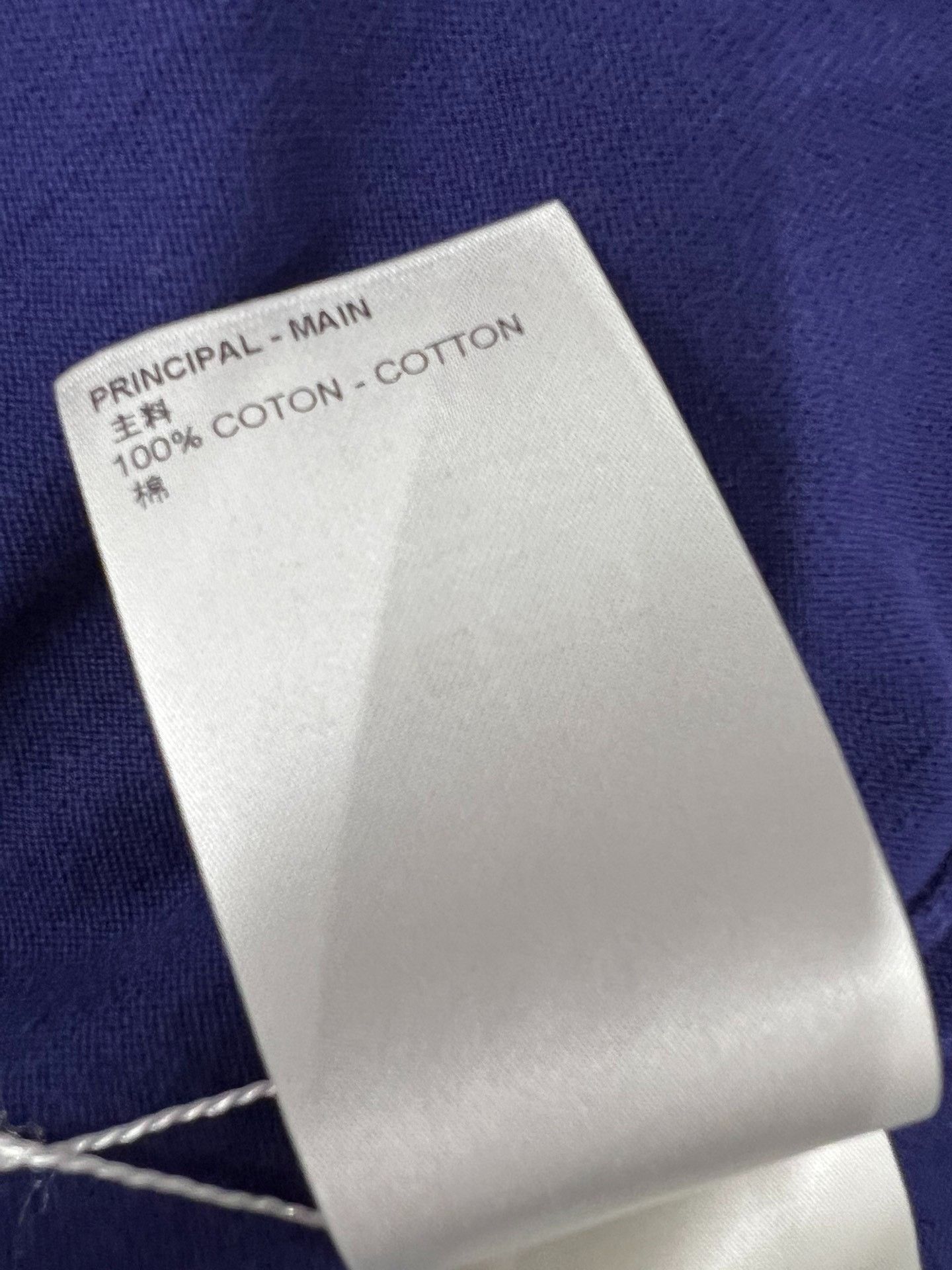 Louis Vuitton LV Blue Letter Print Knit T-Shirt Size US M / EU 48-50 / 2 - 6 Thumbnail