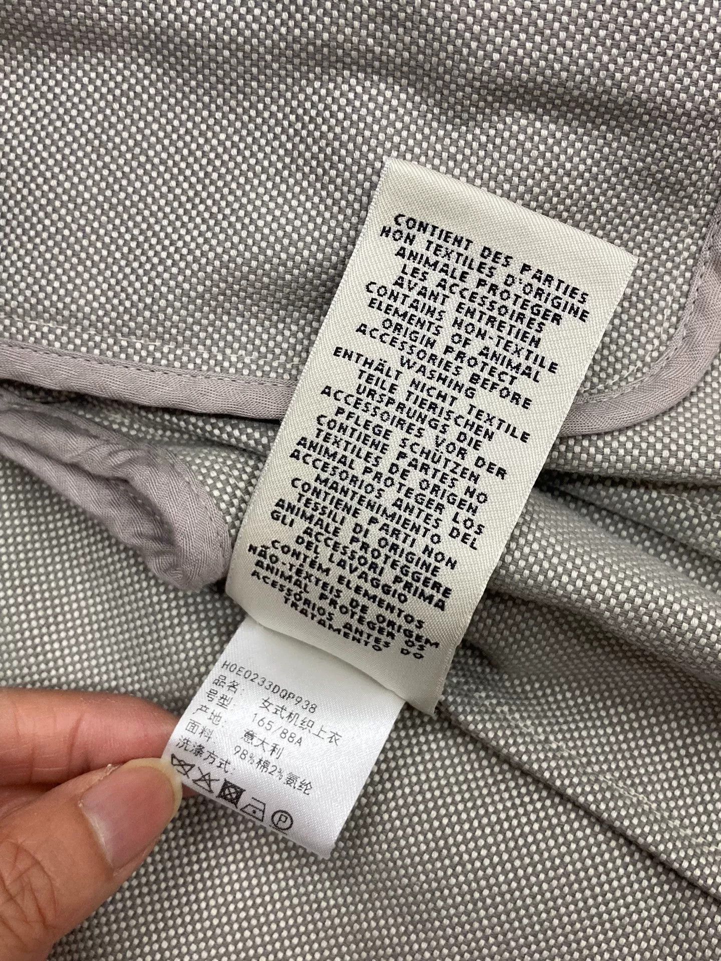 Hermes Hermes Gray Print Denim Jacket Size S / US 4 / IT 40 - 9 Thumbnail