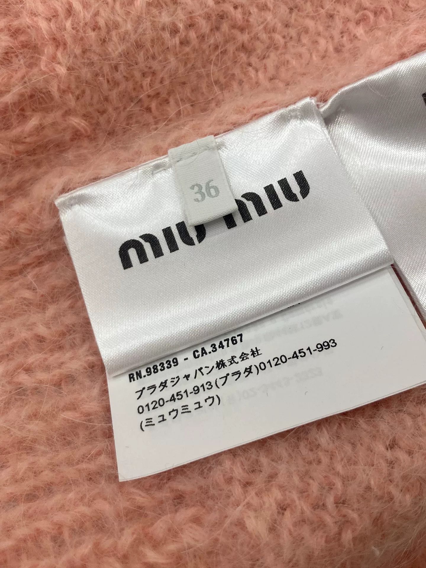 Miu Miu Miu Miu Pink Mohair Sleeveless Cropped Top Size XS / US 0-2 / IT 36-38 - 5 Thumbnail