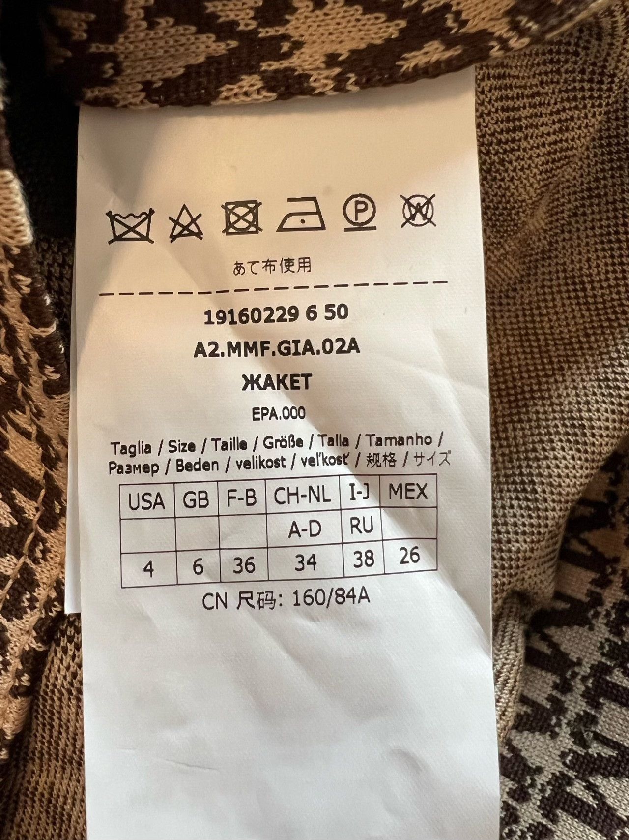 Max Mara Max Mara Monogram Logo Jacket Size S / US 4 / IT 40 - 6 Thumbnail