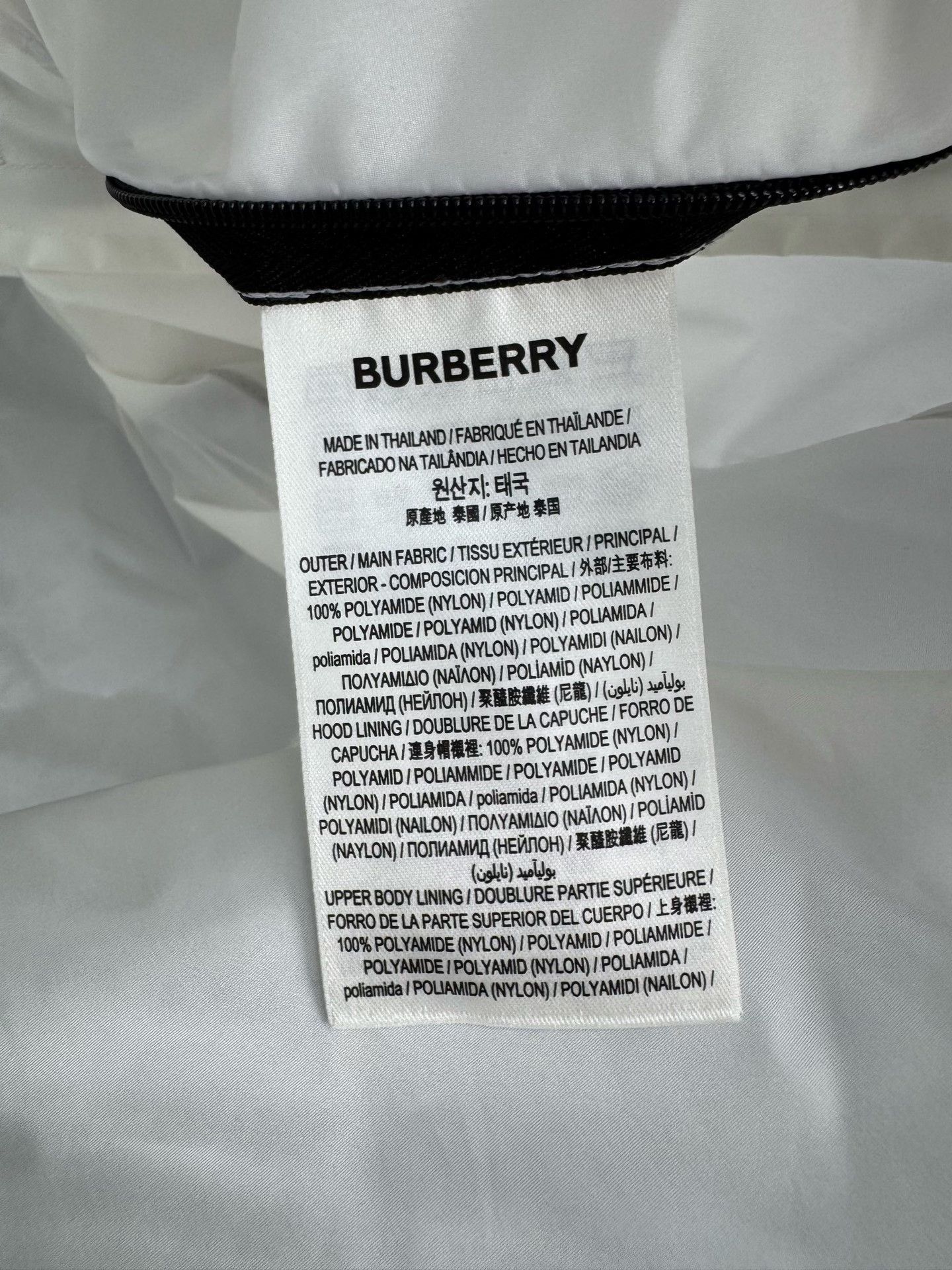 Burberry Burberry Letter Print Hooded Jacket Size XXS / US 00 / IT 34 - 4 Thumbnail