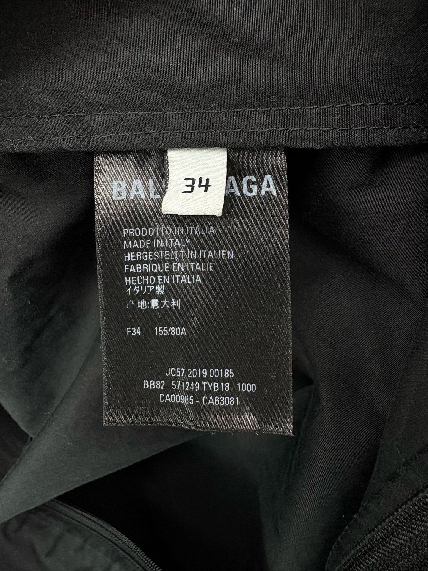 Balenciaga Balenciaga Front & Back Logo Windbreaker Jacket Size XXS / US 00 / IT 34 - 5 Thumbnail