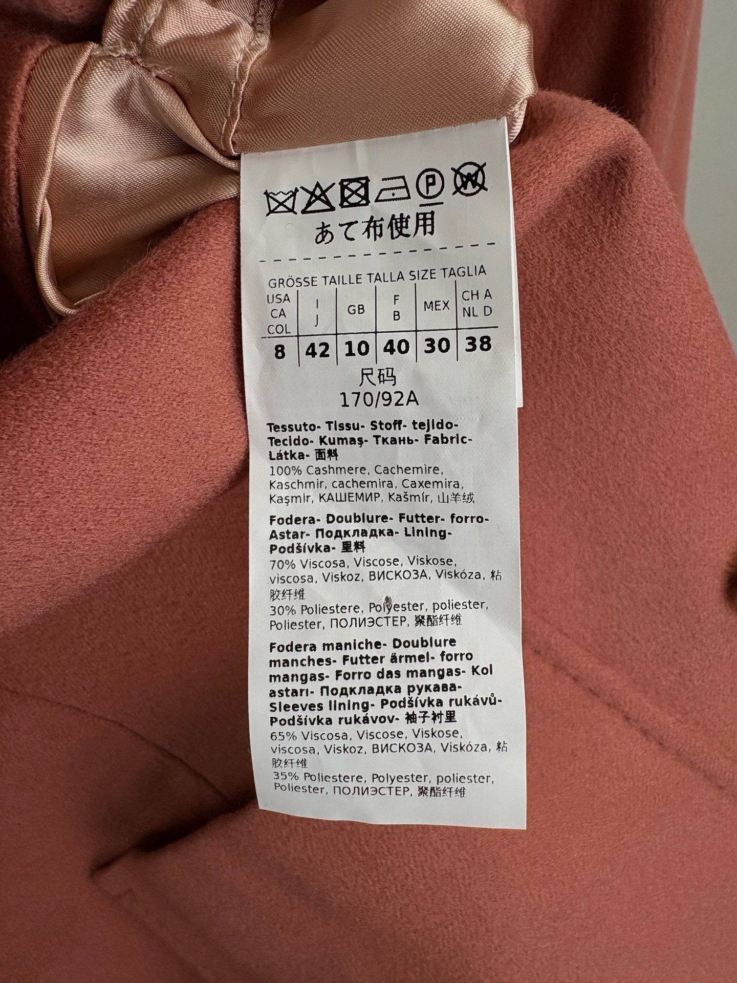 Max Mara MAXMARA Cashmere Blazer Size M / US 6-8 / IT 42-44 - 5 Thumbnail