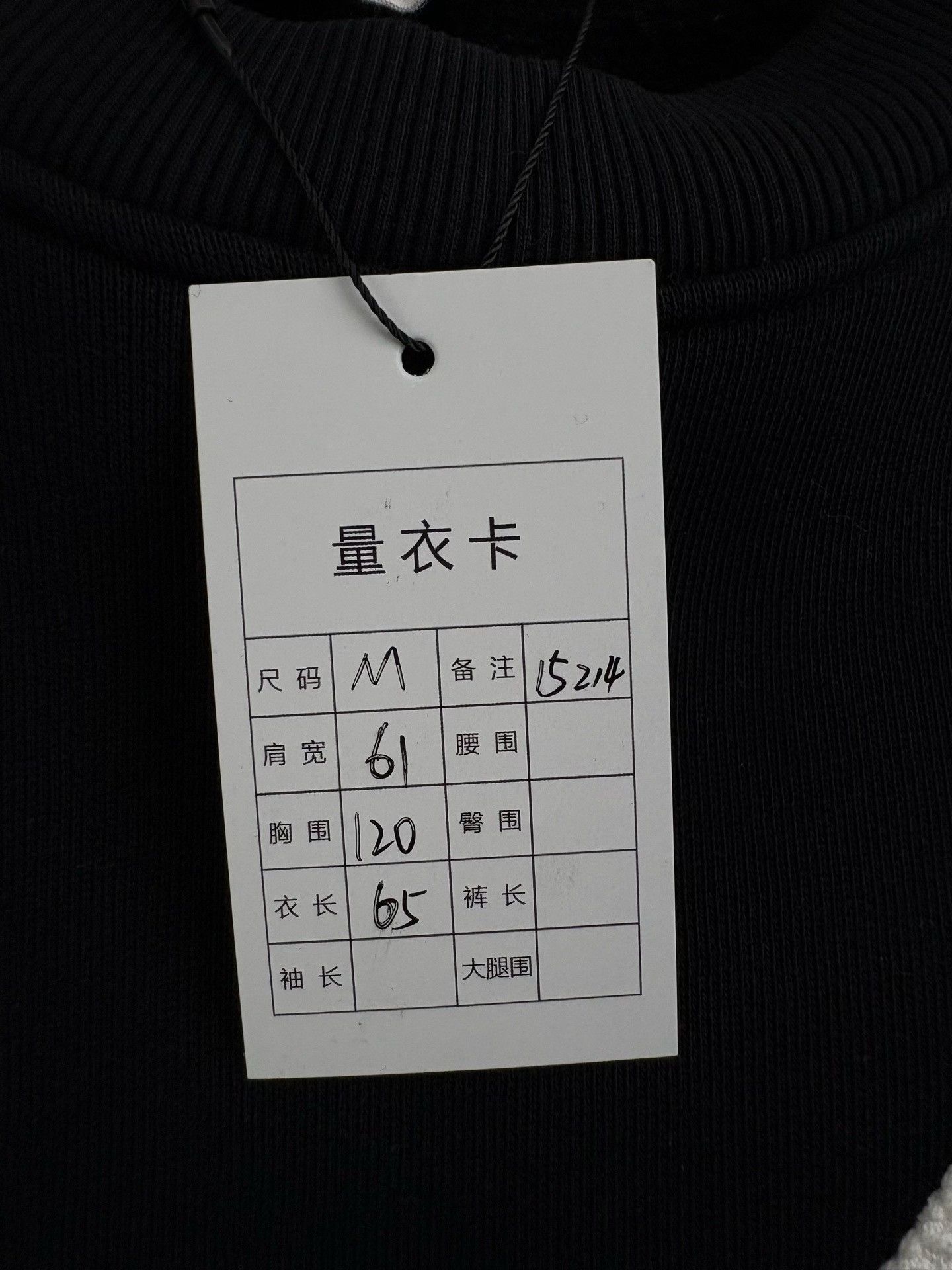 AMI AMI Embroidered Long-Sleeve Sweatshirt Size US M / EU 48-50 / 2 - 7 Thumbnail