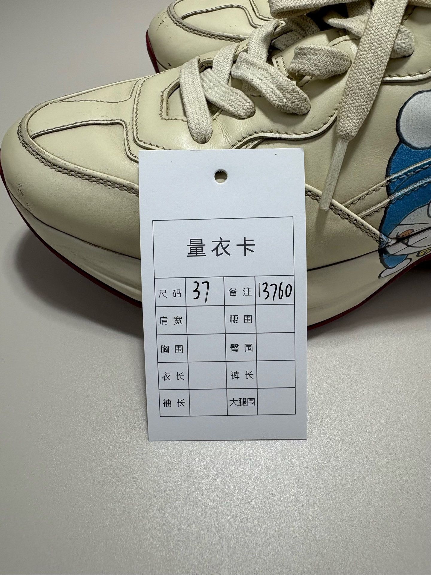 Gucci Gucci Doraemon Dad Shoes Size US 6 / IT 36 - 8 Thumbnail