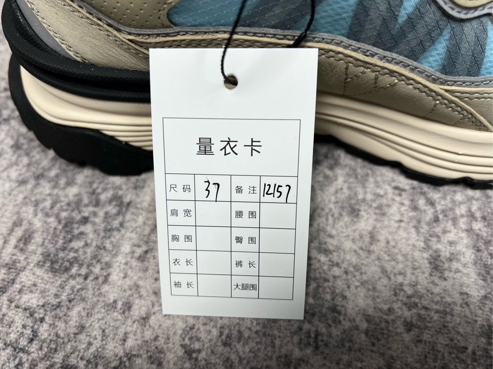 Moncler Moncler Women's Sneakers Size US 6 / IT 36 - 8 Thumbnail