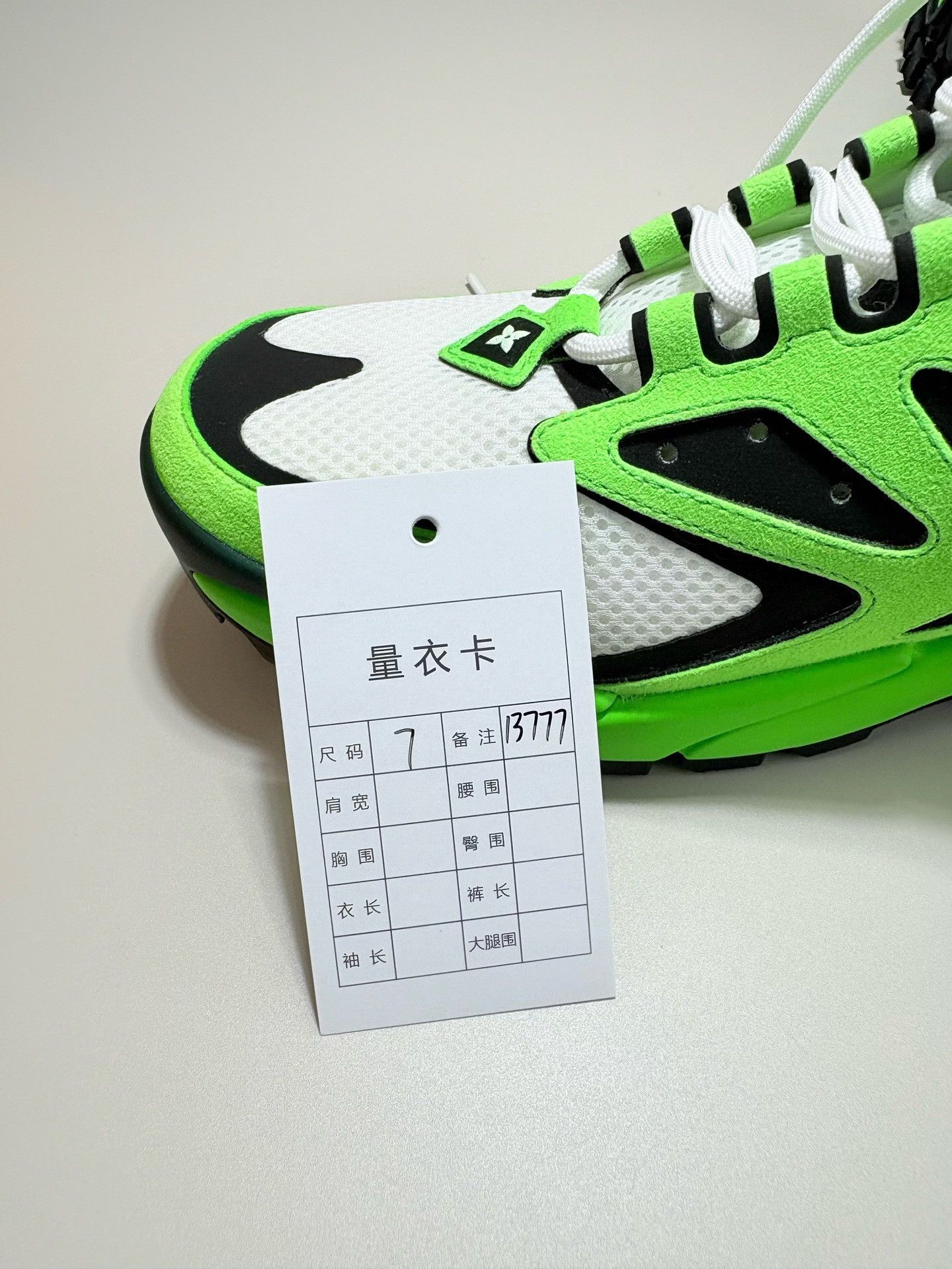 Louis Vuitton Louis Vuitton LV Runner Sneakers Size US 7 / EU 40 - 8 Thumbnail