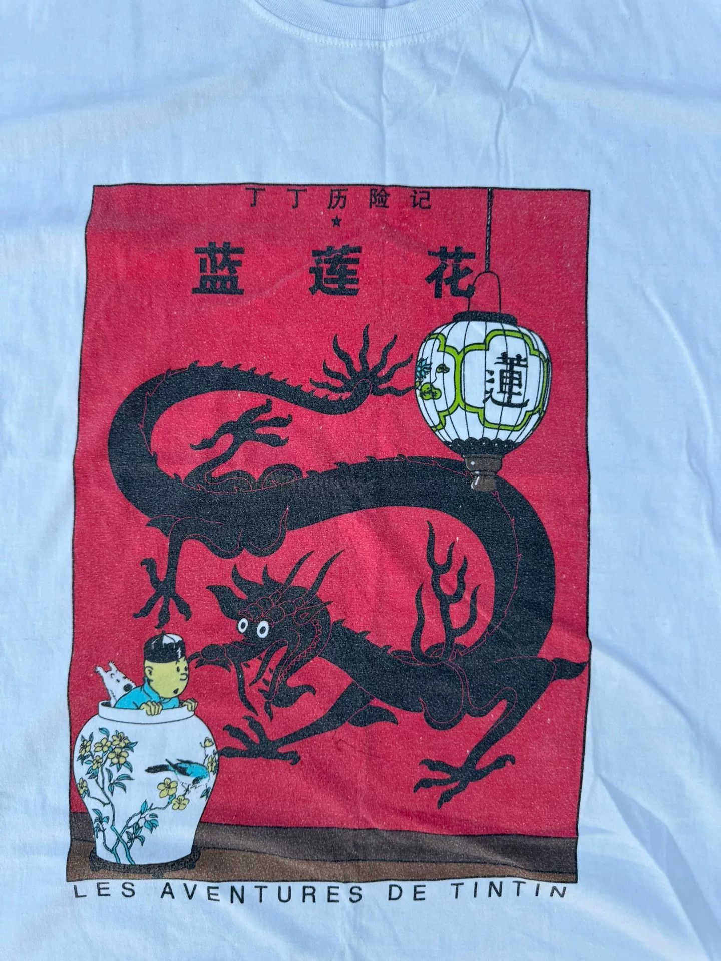 Vintage Vintage The Adventures of Tintin Tee Size US M / EU 48-50 / 2 - 2 Thumbnail