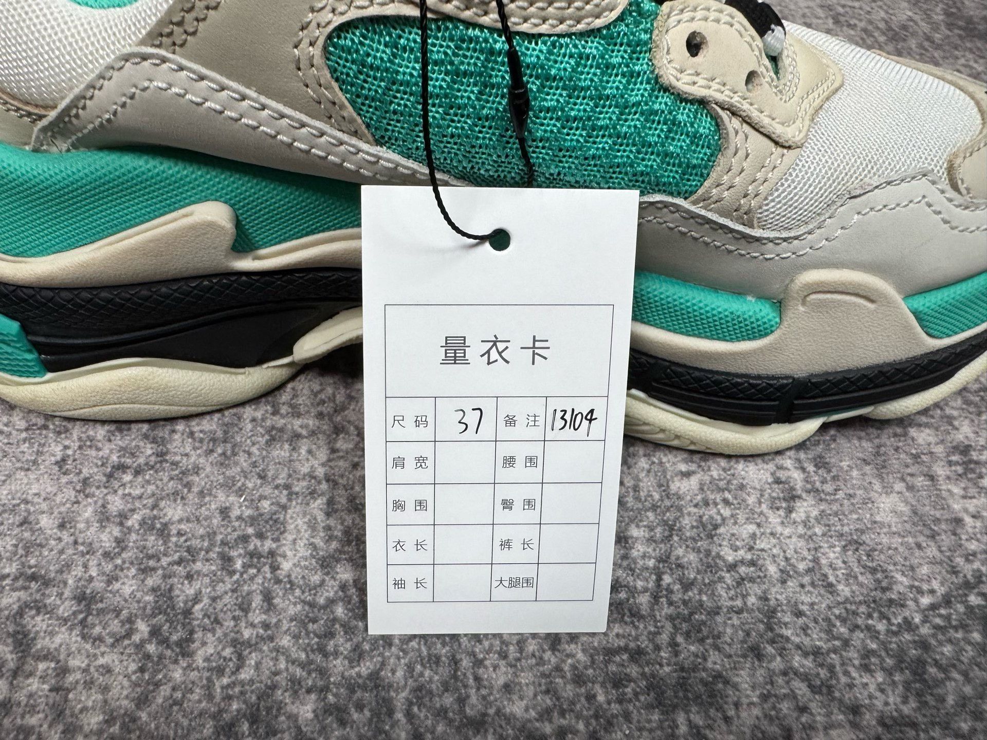 Balenciaga Balenciaga Triple S Sneakers Size US 6 / IT 36 - 8 Thumbnail