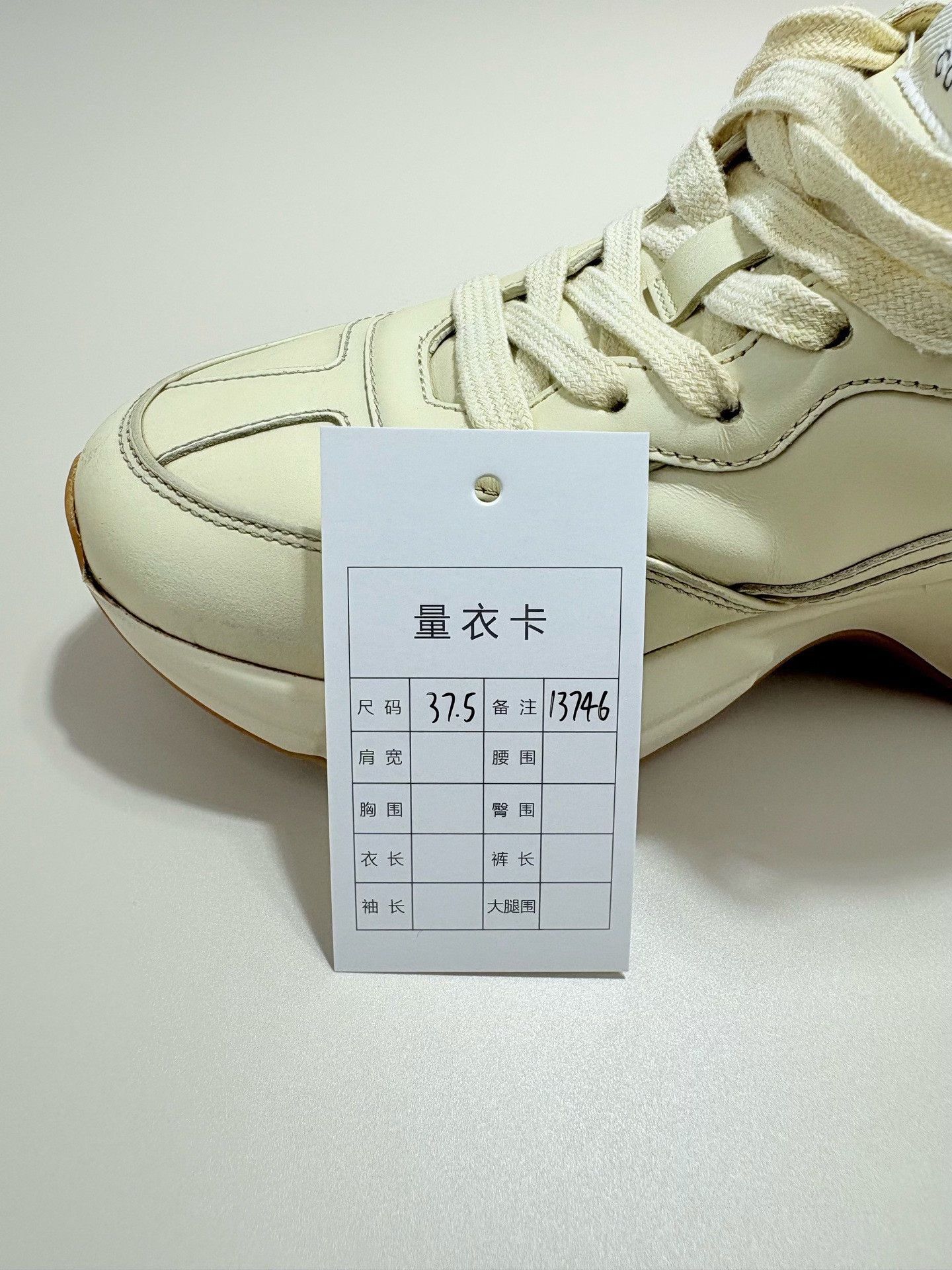Gucci Gucci Mickey Dad Shoes Size US 6.5 / IT 36.5 - 8 Thumbnail