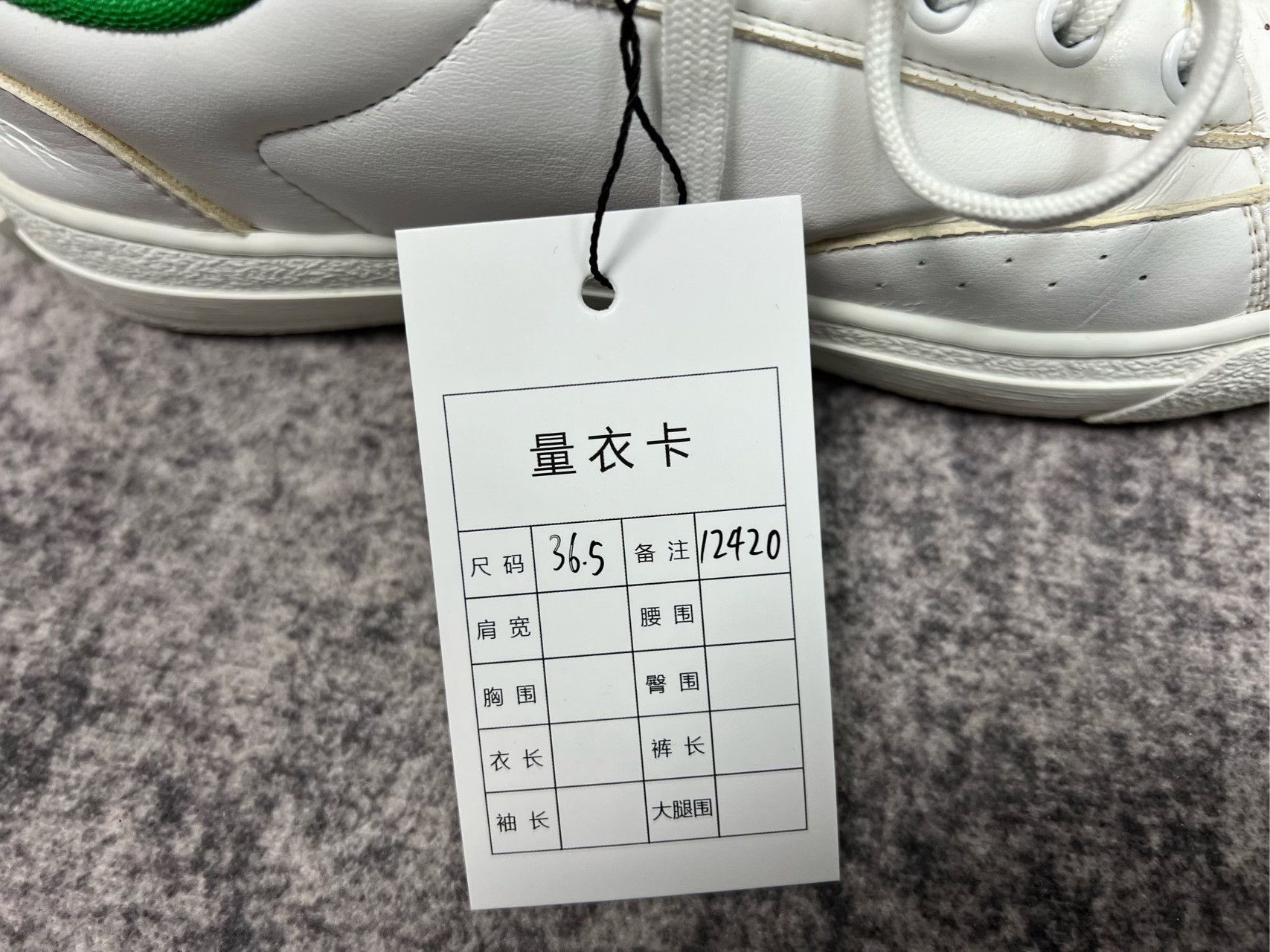 Louis Vuitton Louis Vuitton Monogram Logo Sneakers Size US 5.5 / IT 35.5 - 8 Thumbnail