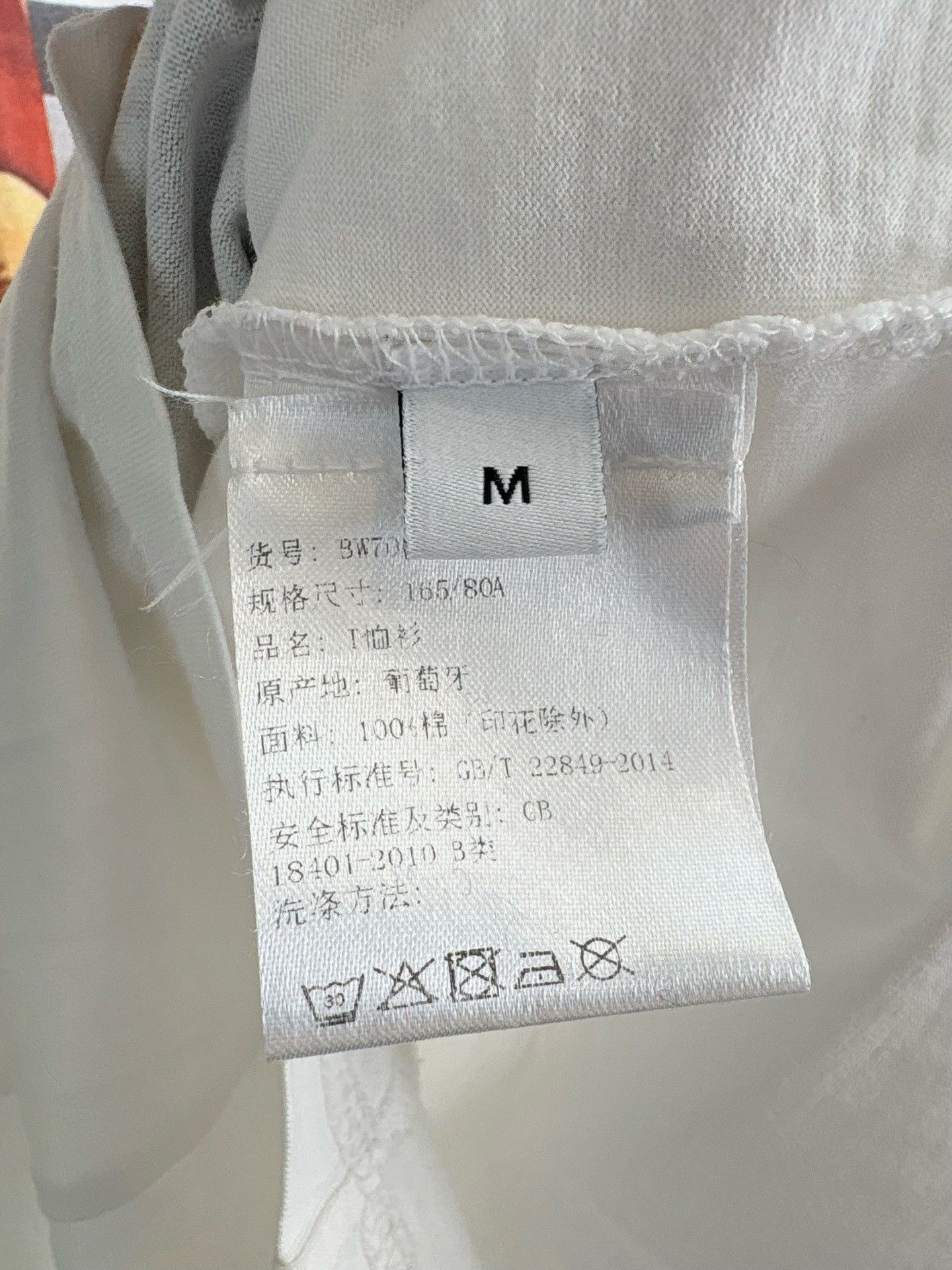 Givenchy GIVENCHY Deer Short Sleeve Size US M / EU 48-50 / 2 - 4 Thumbnail