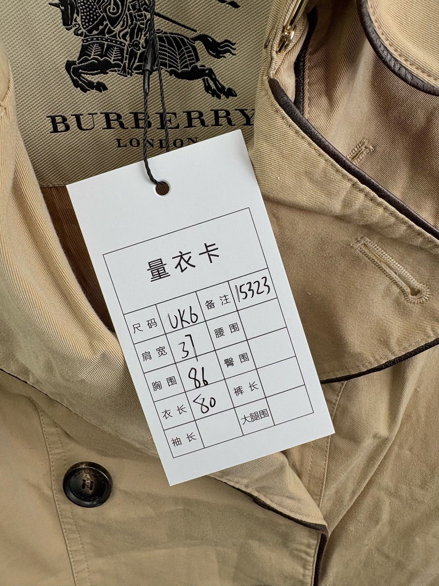 Burberry Burberry Double-Breasted Trench Coat UK6 Size XXS / US 00 / IT 34 - 6 Thumbnail
