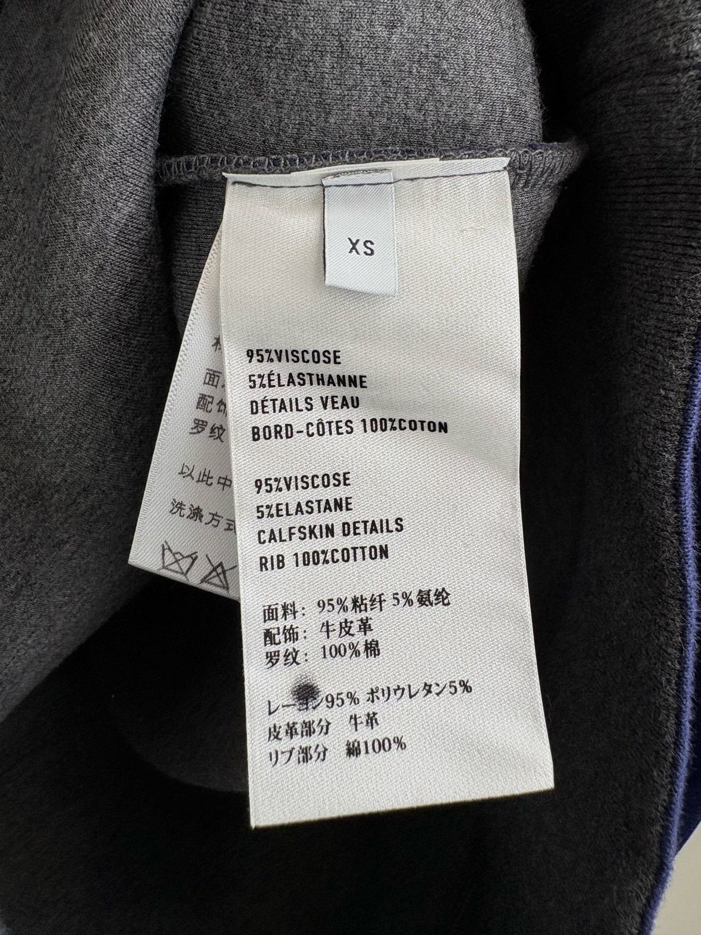 Berluti Berluti Calf Leather Patch Hoodie Size US XL / EU 56 / 4 - 5 Thumbnail