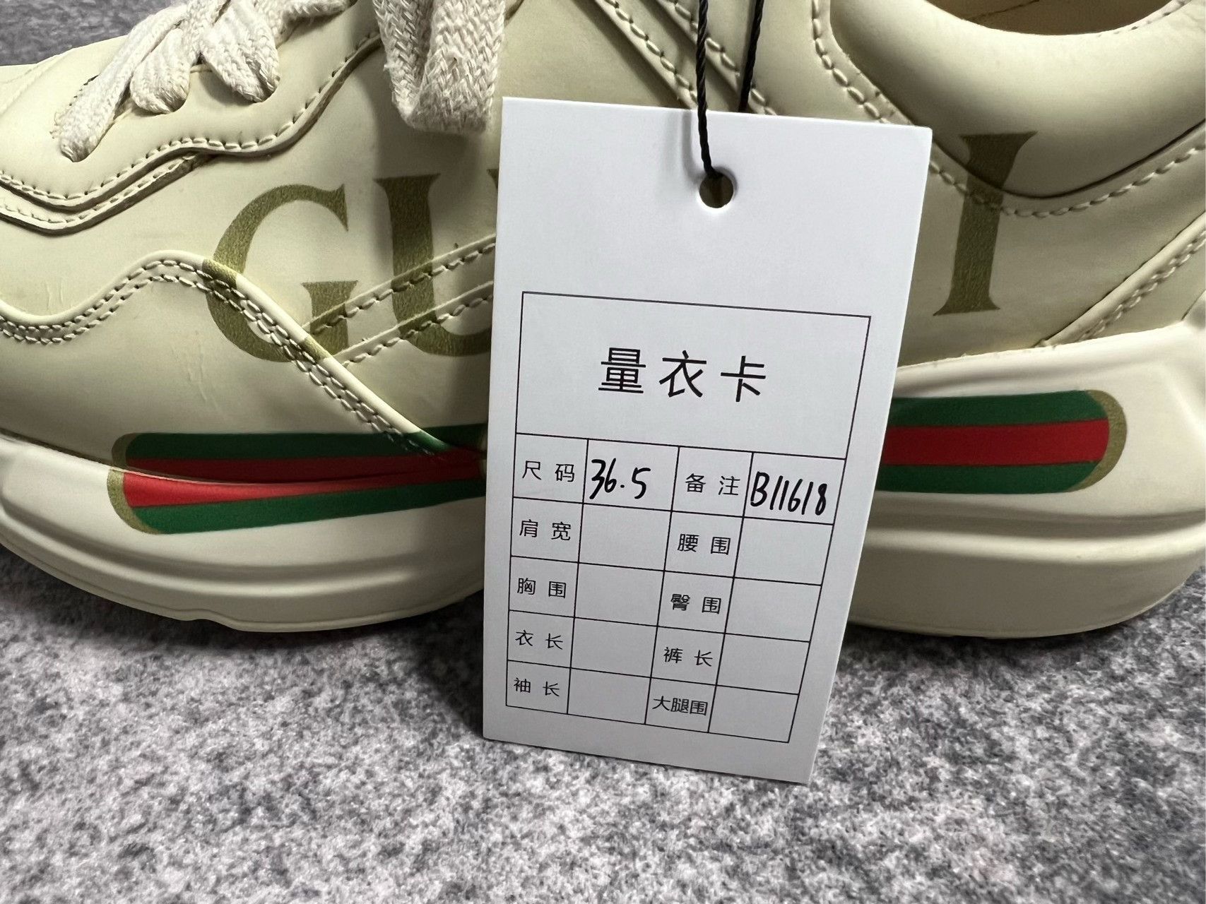 Gucci Gucci Belt Dad Shoes Size US 5.5 / IT 35.5 - 8 Thumbnail