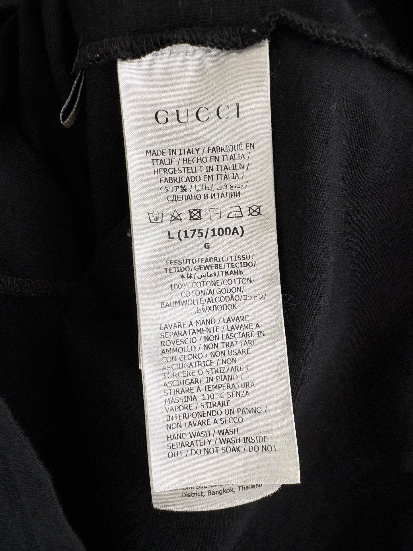Gucci Gucci Blade Lightning Short Sleeve Size US L / EU 52-54 / 3 - 5 Thumbnail