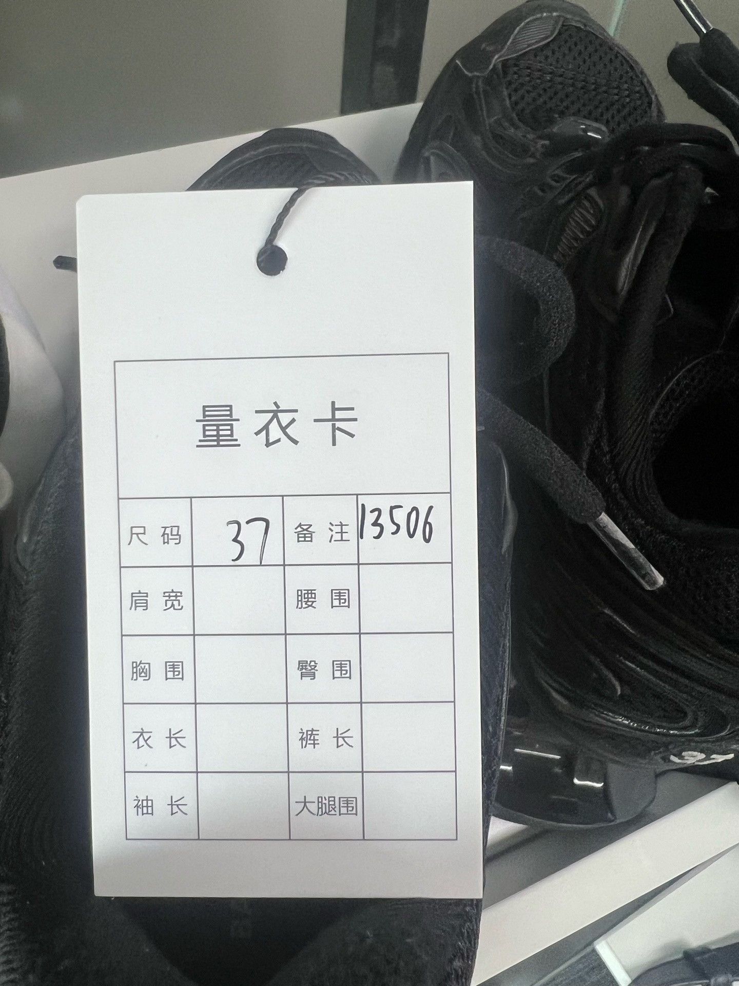 Balenciaga Balenciaga X-Pander Spring Shoes Size US 6 / IT 36 - 8 Thumbnail