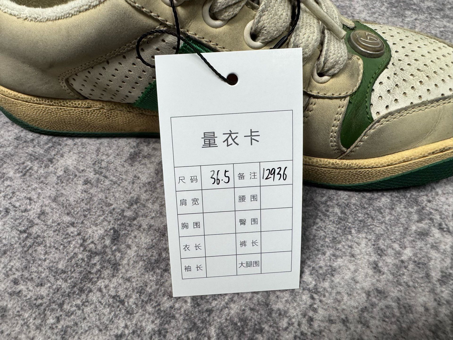 Gucci Gucci Red Green Dirty Shoes Size US 5.5 / IT 35.5 - 8 Thumbnail