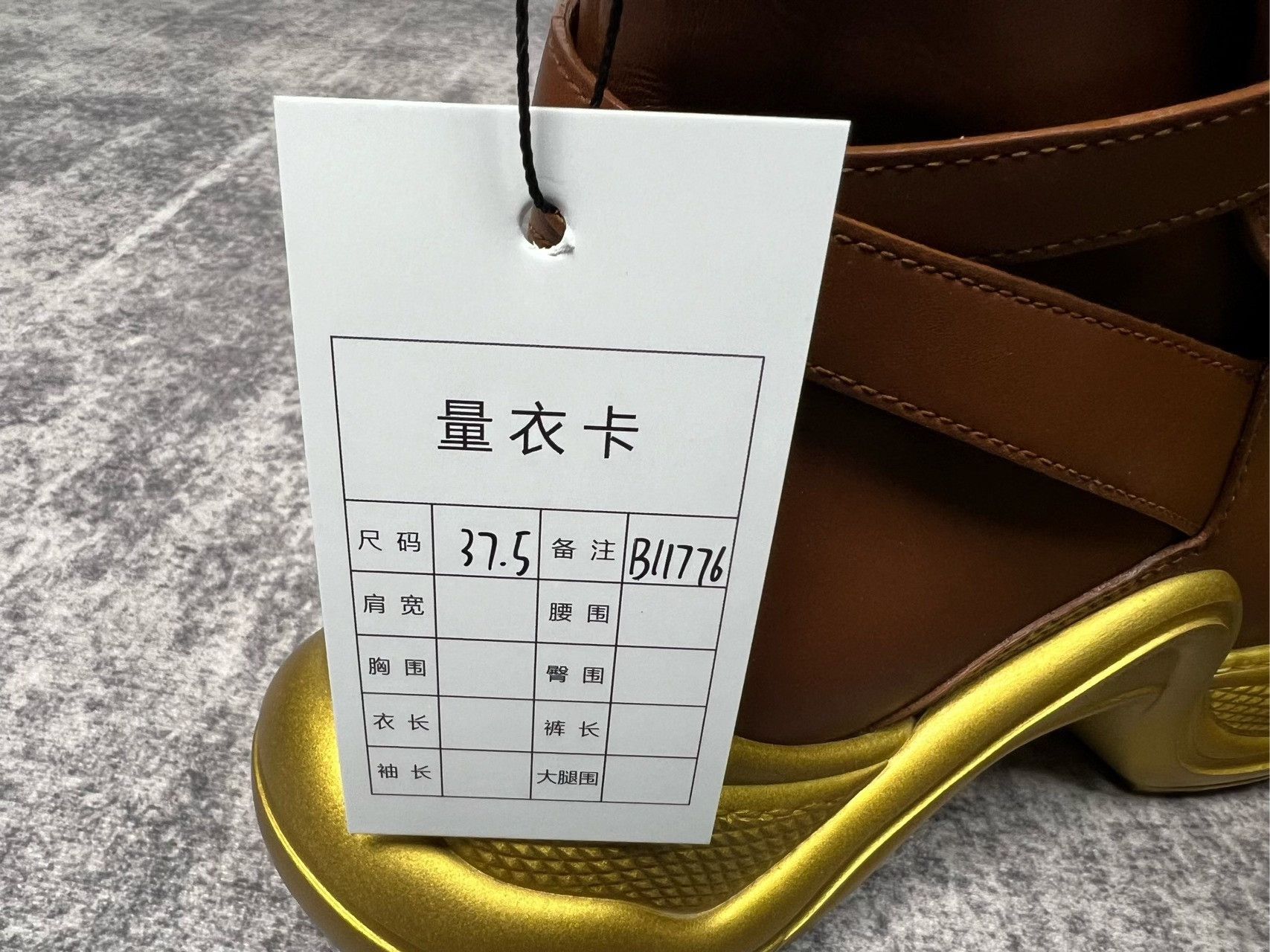 Louis Vuitton Louis Vuitton Archlight High-Top Boots Size US 6.5 / IT 36.5 - 9 Thumbnail