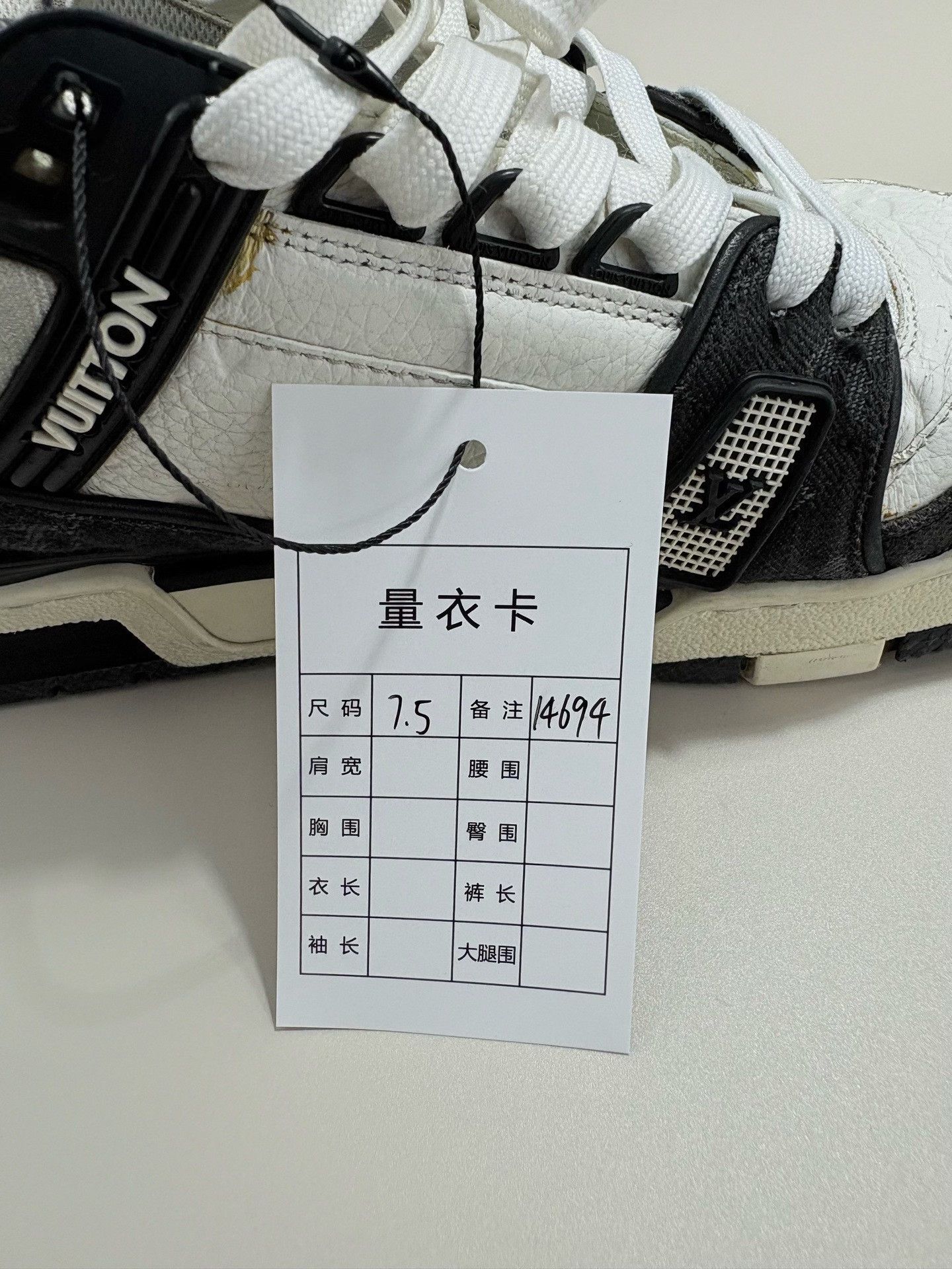 Louis Vuitton Louis Vuitton LV Trainer Panda Sneakers Size US 8.5 / EU 41-42 - 8 Thumbnail