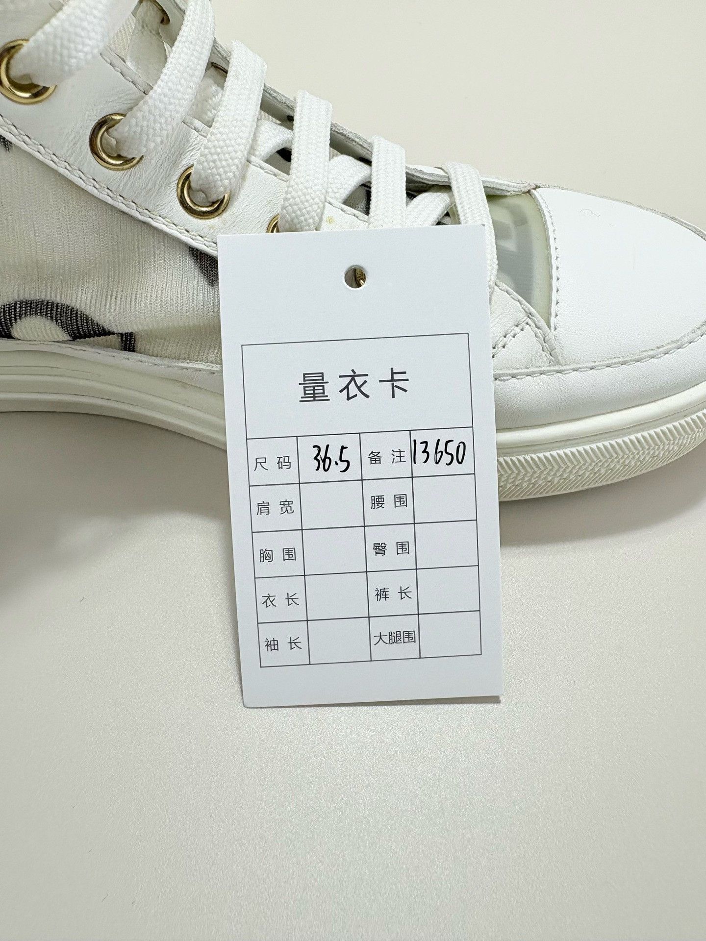 Louis Vuitton Louis Vuitton Stellar High-Top Sneakers Size US 5.5 / IT 35.5 - 8 Thumbnail