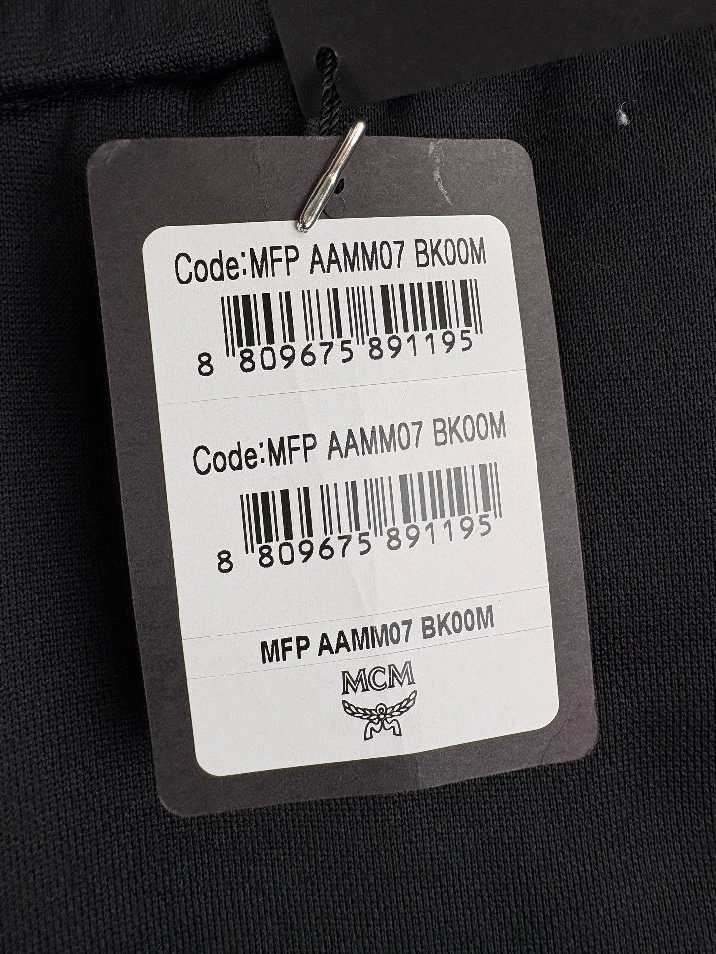 MCM MCM String Logo Sweatpants Size US 35 - 6 Thumbnail