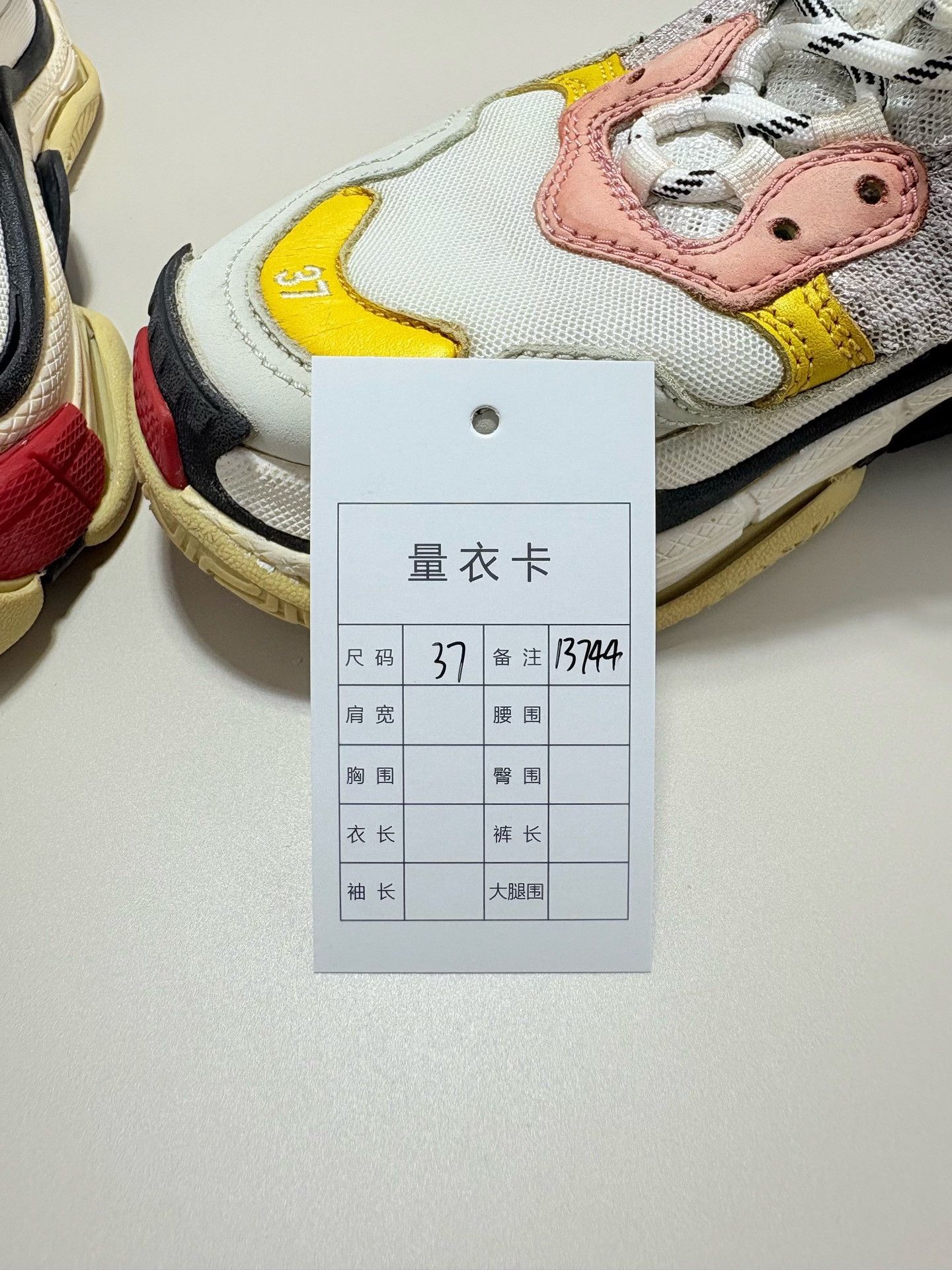 Balenciaga Balenciaga Triple S Sneakers Size US 6 / IT 36 - 7 Thumbnail