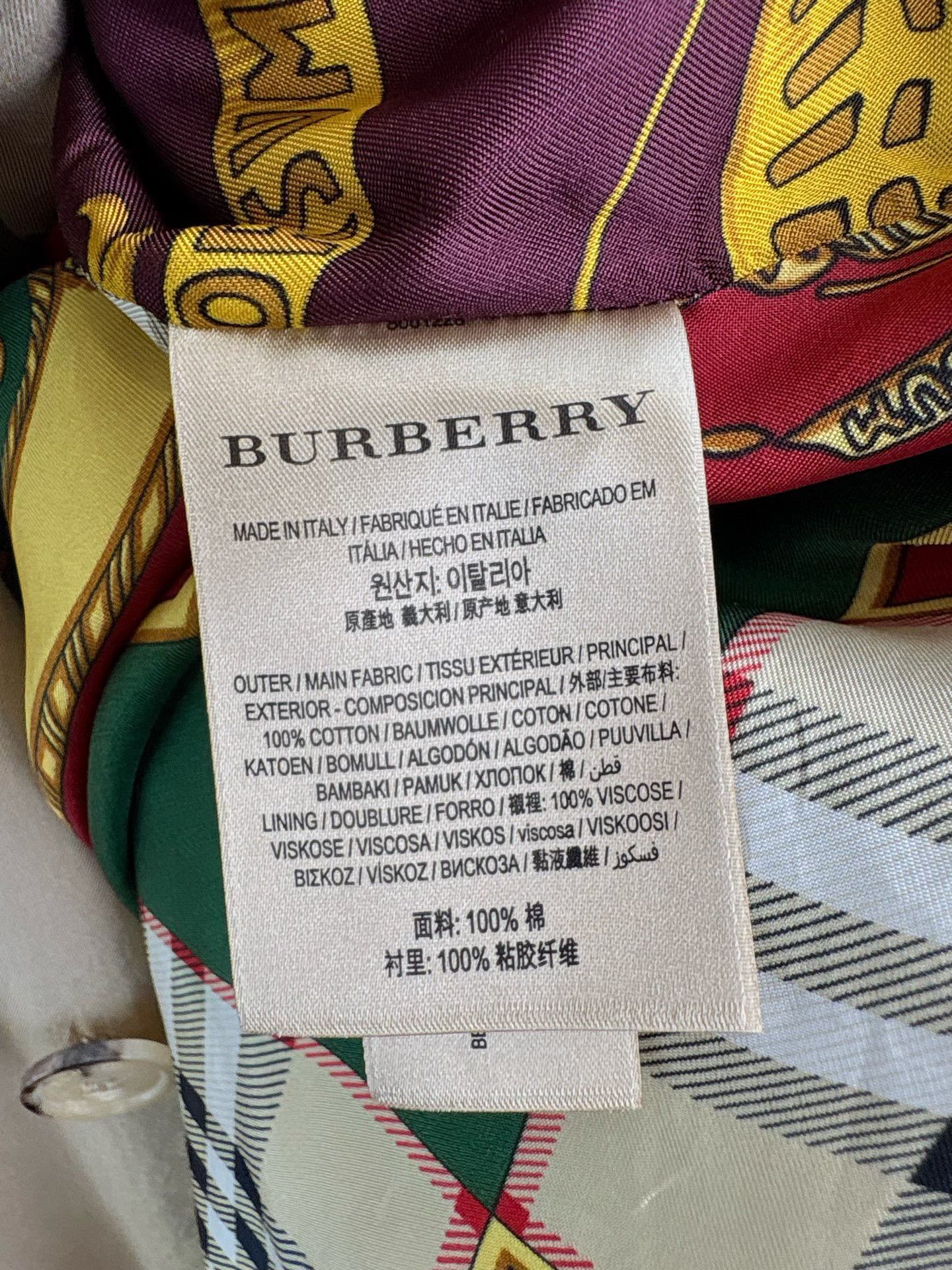 Burberry Burberry Khaki Trench Coat Size US S / EU 44-46 / 1 - 6 Thumbnail