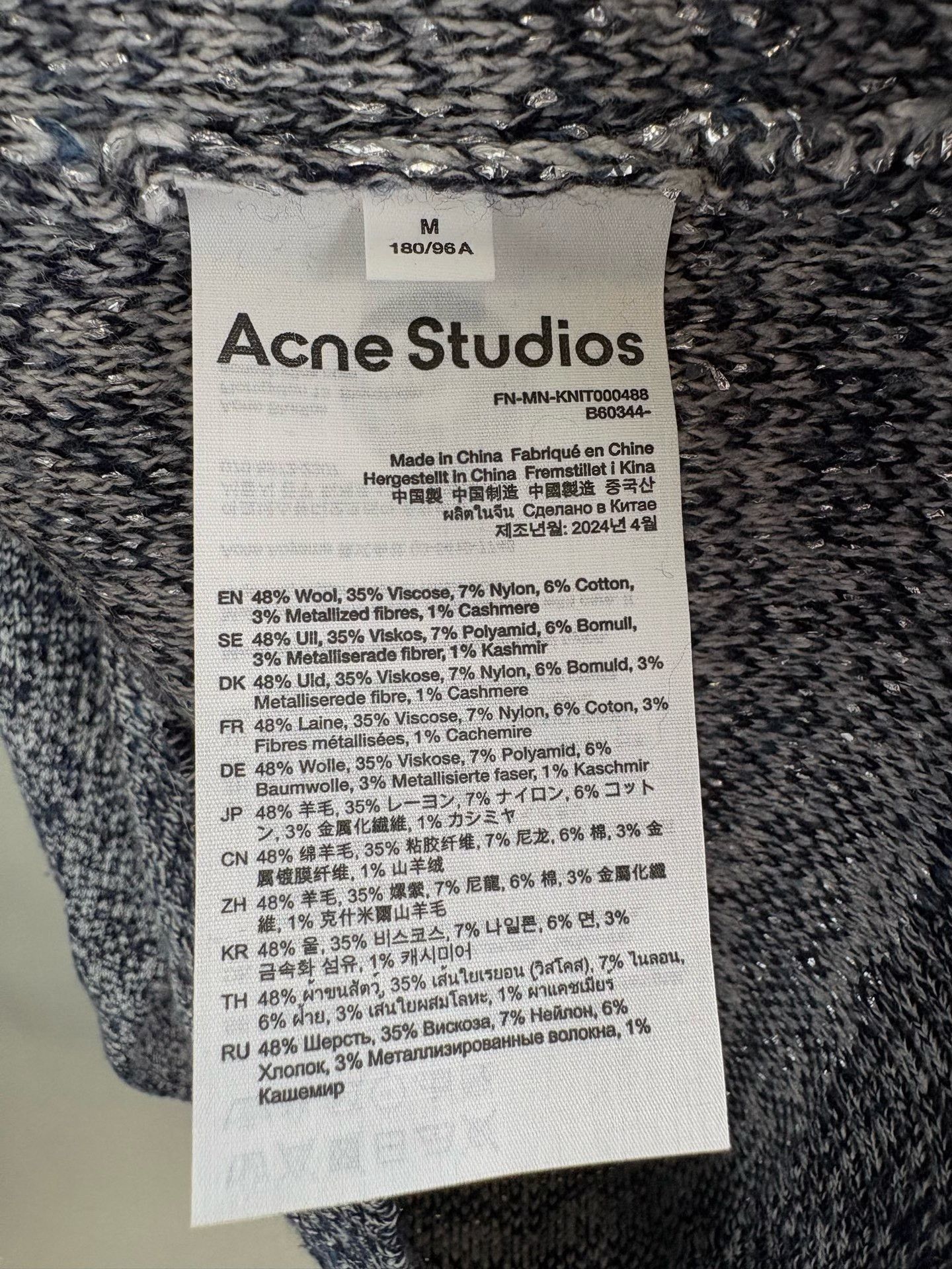 Acne Studios Acne Studios Back Heart Cable Knit Sweater Size M / US 6-8 / IT 42-44 - 4 Thumbnail