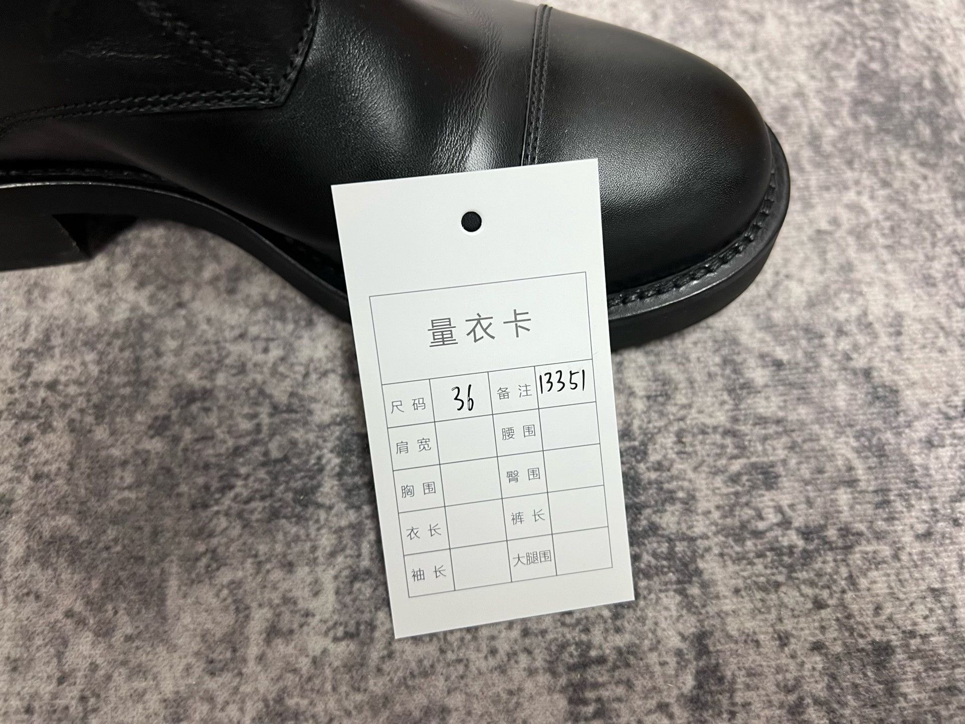 Louis Vuitton Louis Vuitton LV Black Metal Logo Boots Size US 5 / IT 35 - 8 Thumbnail