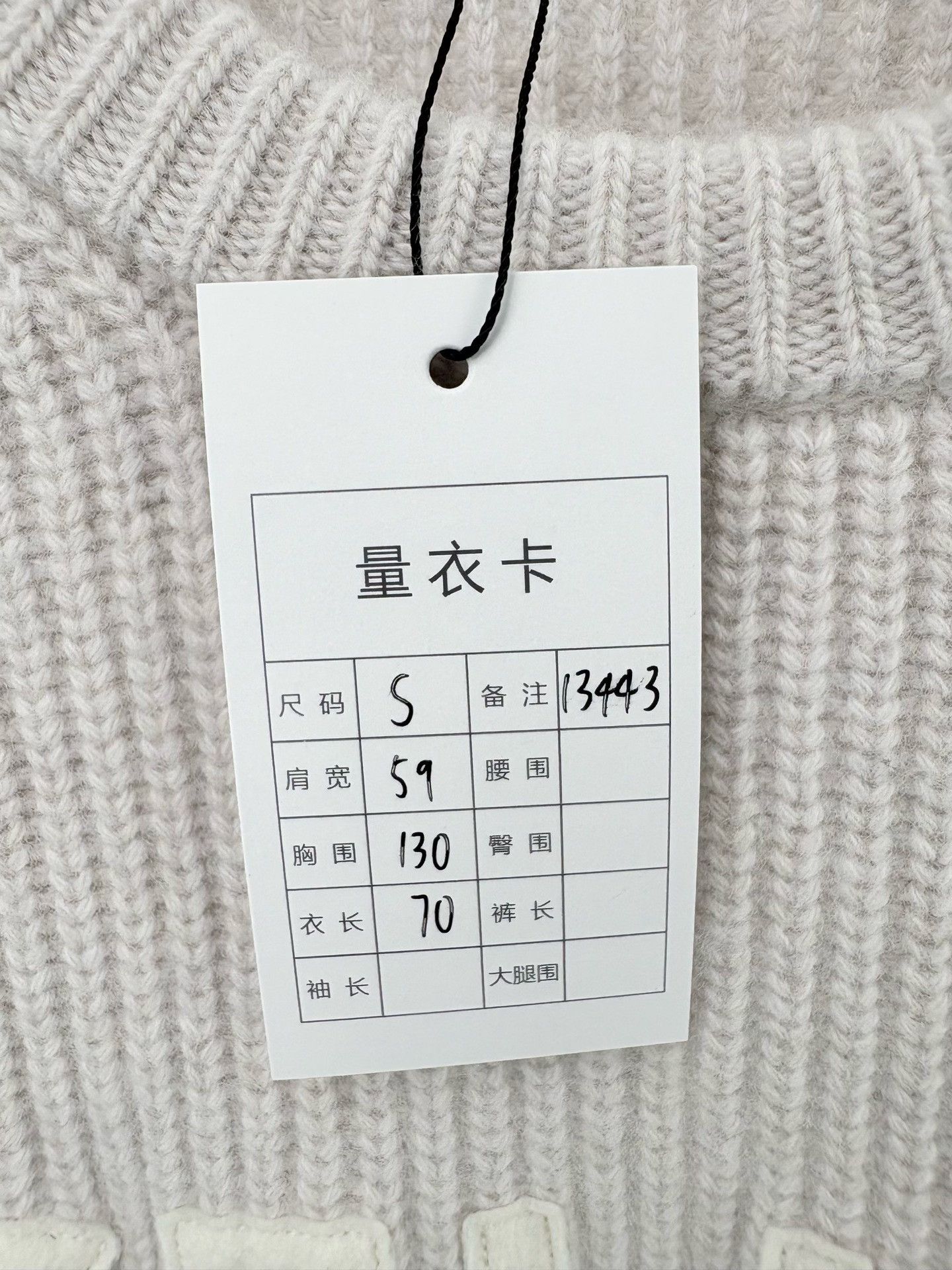 Celine Celine Chest Letter Logo Sweater Size S / US 4 / IT 40 - 5 Thumbnail