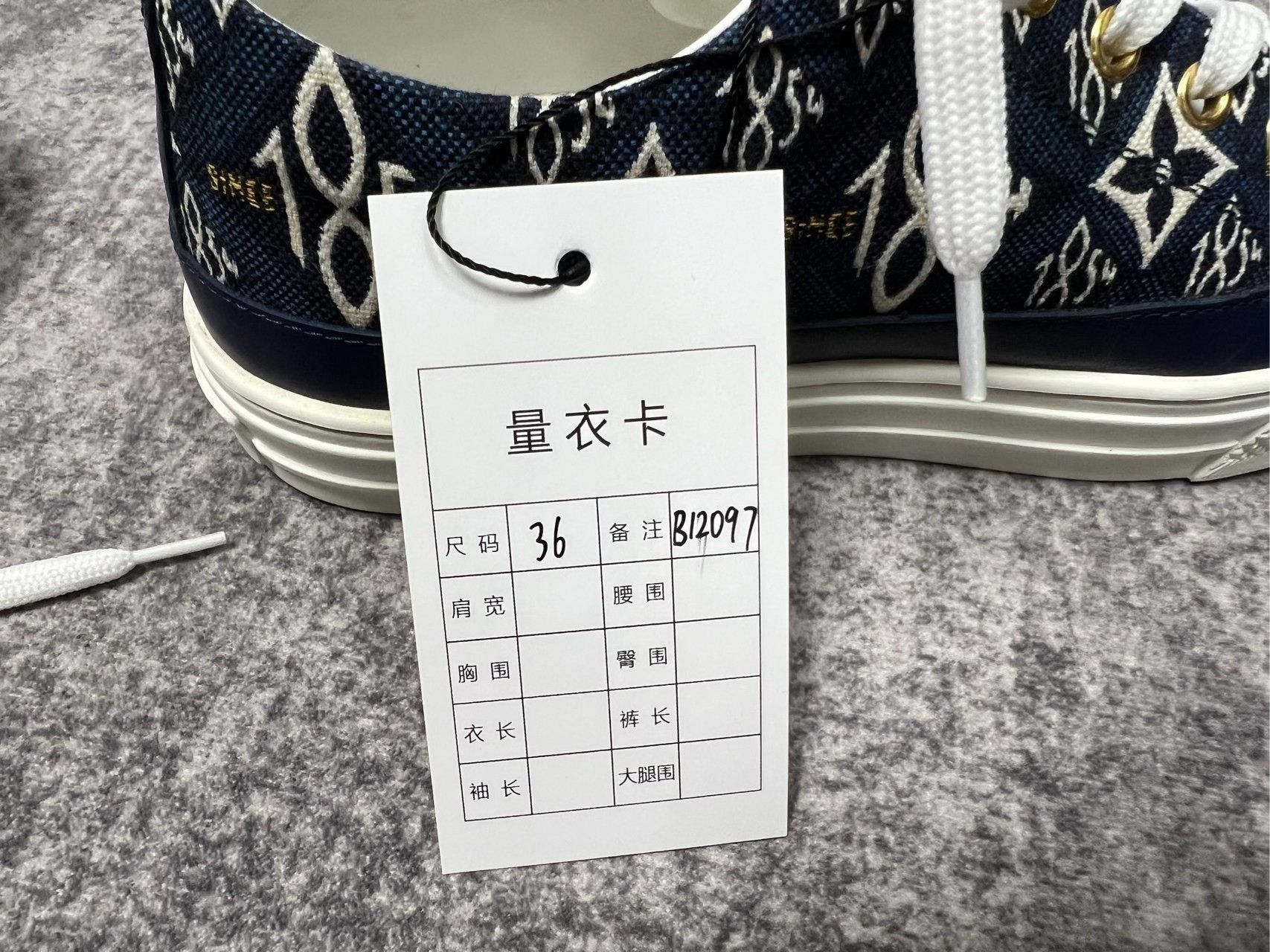 Louis Vuitton Louis Vuitton LV1854 Monogram Sneakers Size US 5 / IT 35 - 7 Thumbnail