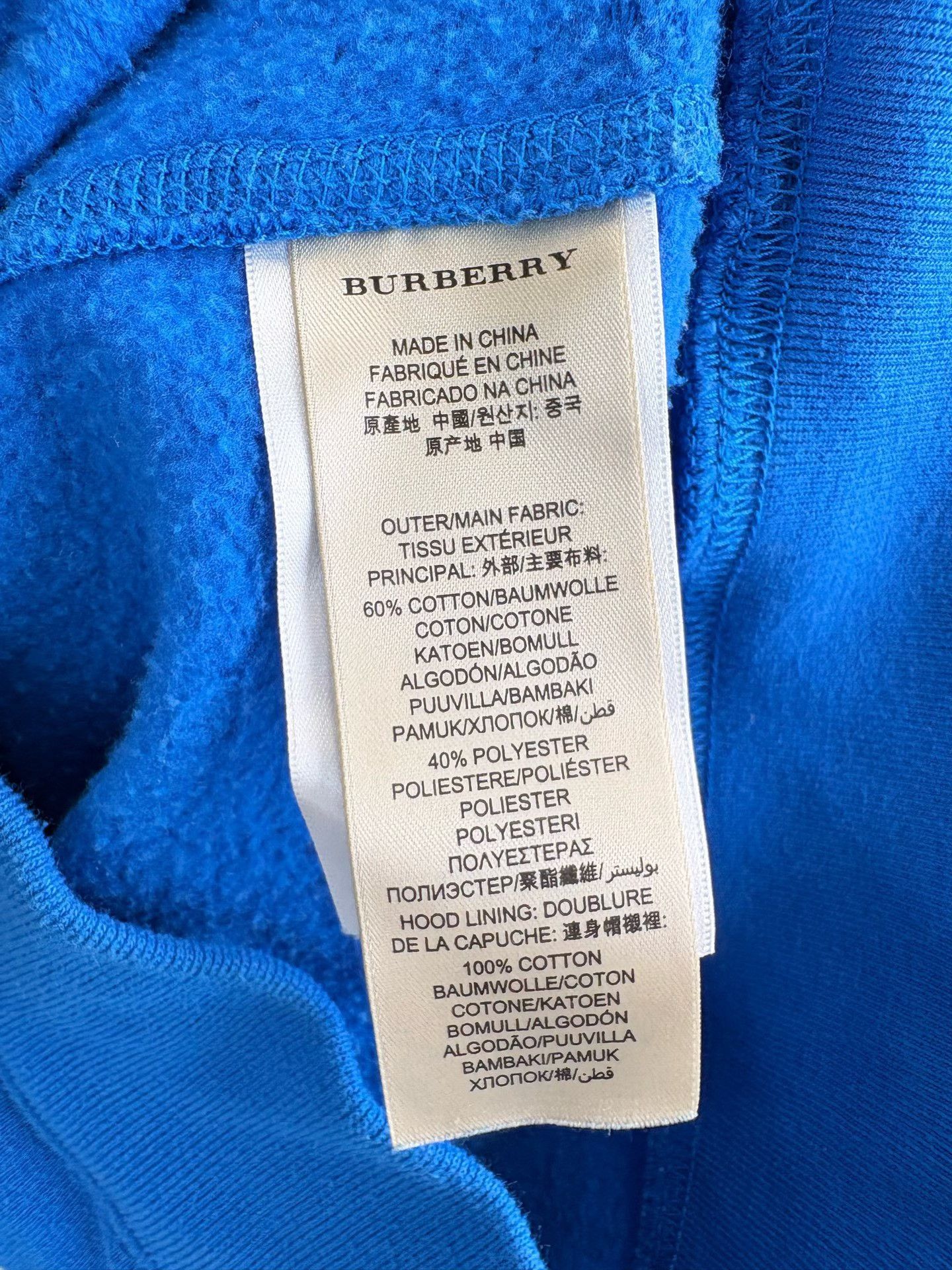Burberry Burberry Horse Embroidery Blue Zipper Jacket Size US S / EU 44-46 / 1 - 6 Thumbnail