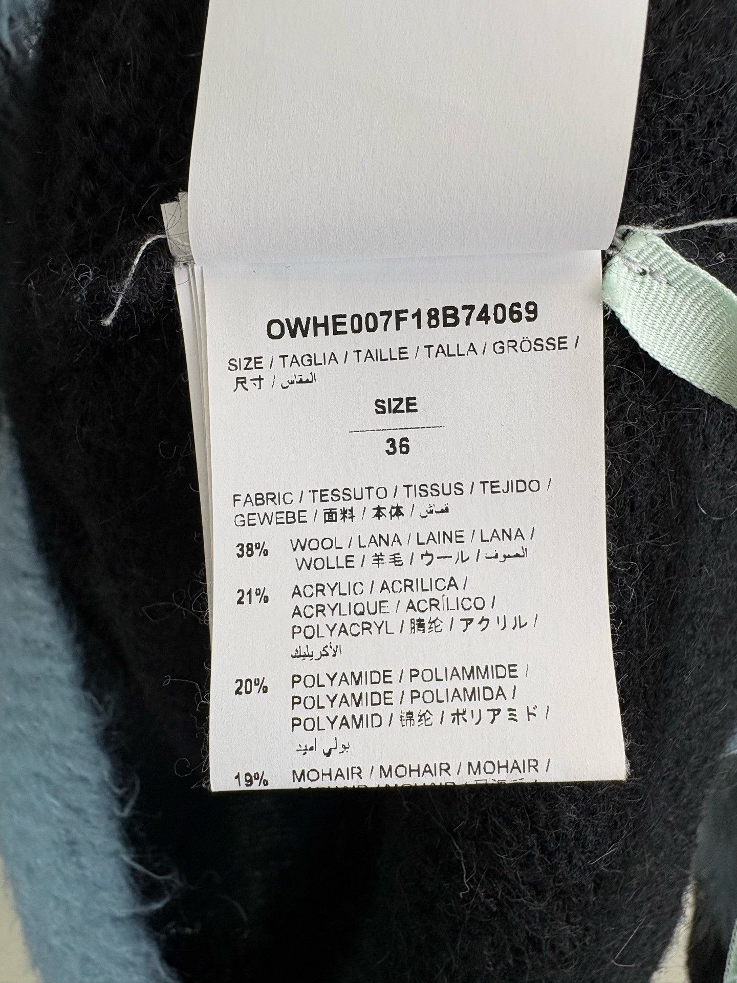 Off-White OFF-WHITE Mohair Sweater Size XS / US 0-2 / IT 36-38 - 5 Thumbnail
