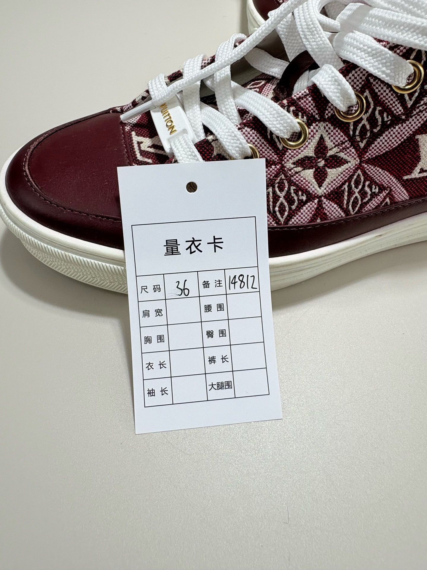 Louis Vuitton Louis Vuitton 1854 Monogram Low-Top Sneakers Size US 5 / IT 35 - 8 Thumbnail