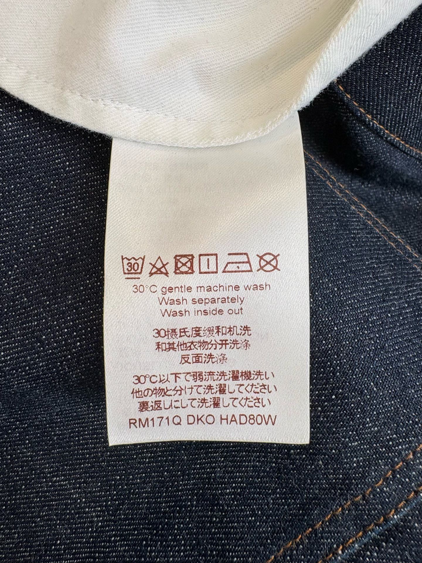Louis Vuitton Louis Vuitton LV Back Leather Patch Jeans Size US 28 / EU 44 - 7 Thumbnail