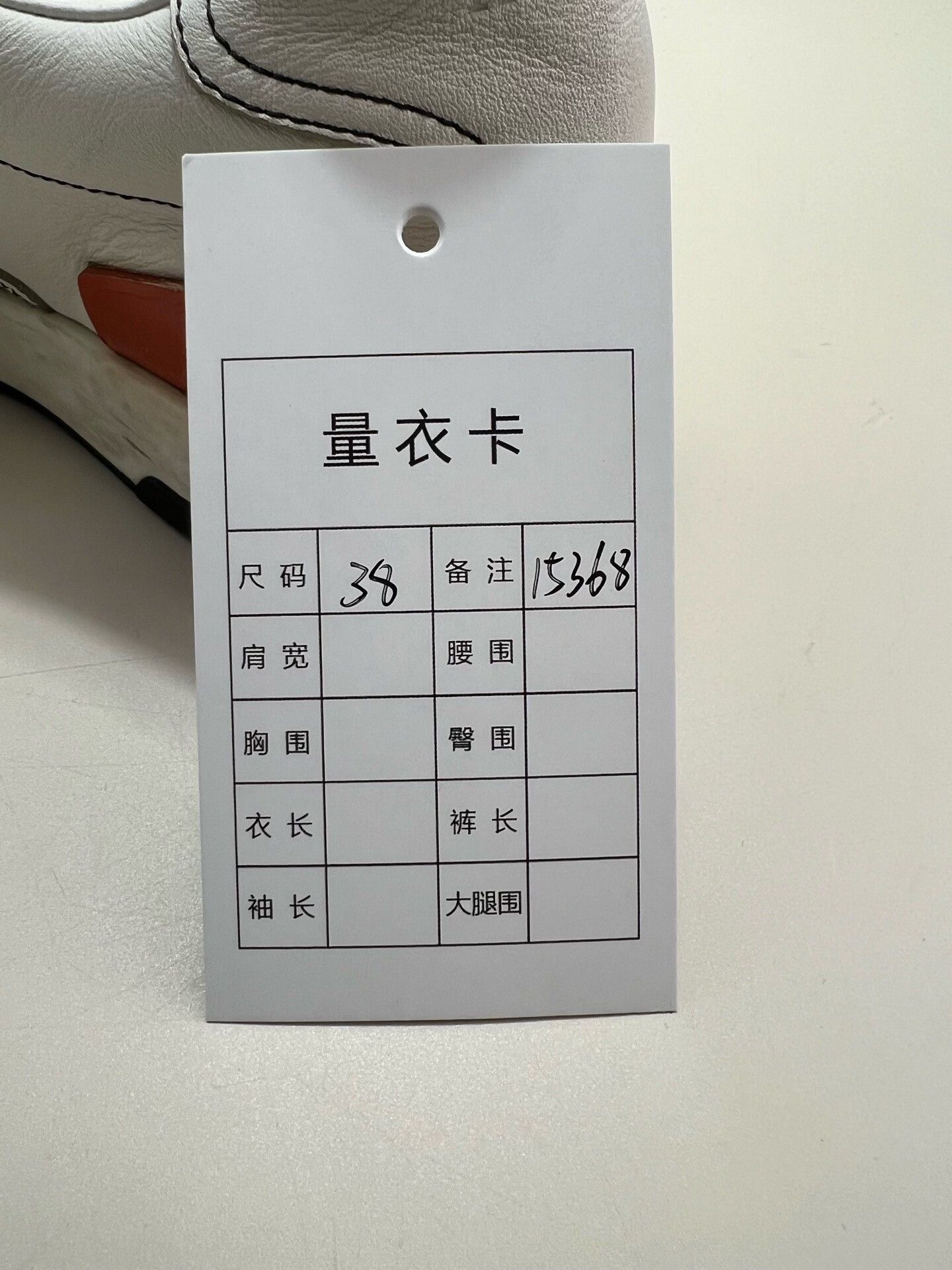 Hermes HERMES TRAIL White Orange Sneakers Size US 7 / IT 37 - 8 Thumbnail
