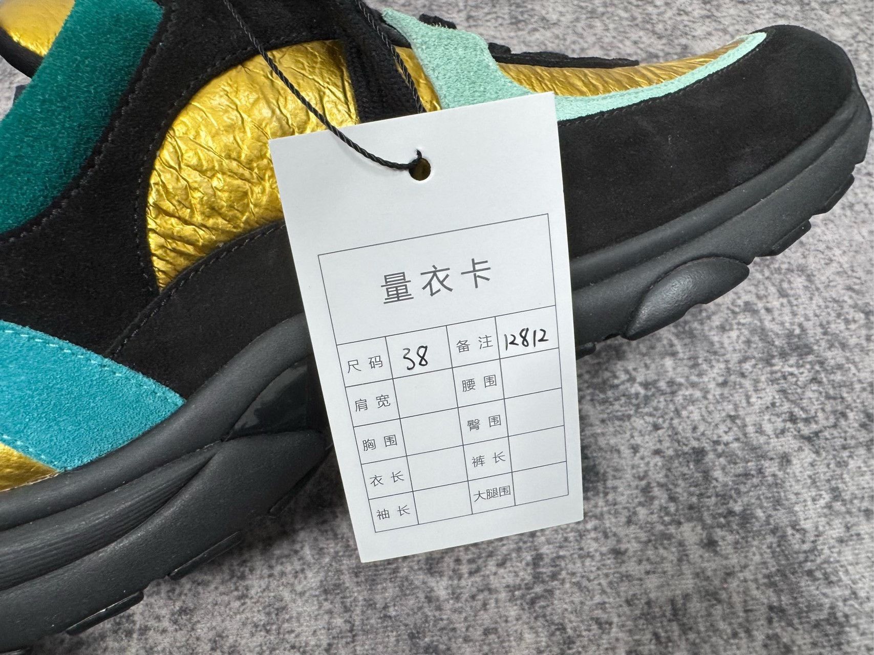 Chanel CHANEL Colorblock Double C Sneakers Size US 7 / IT 37 - 8 Thumbnail