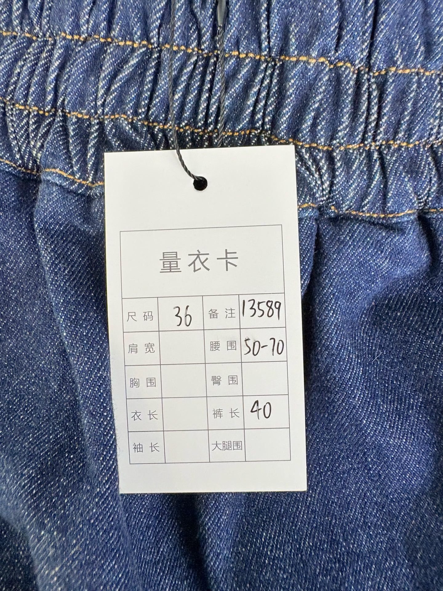 Fendi Fendi Back Pocket Logo Denim Shorts Size 36" / US 14 / IT 50 - 6 Thumbnail