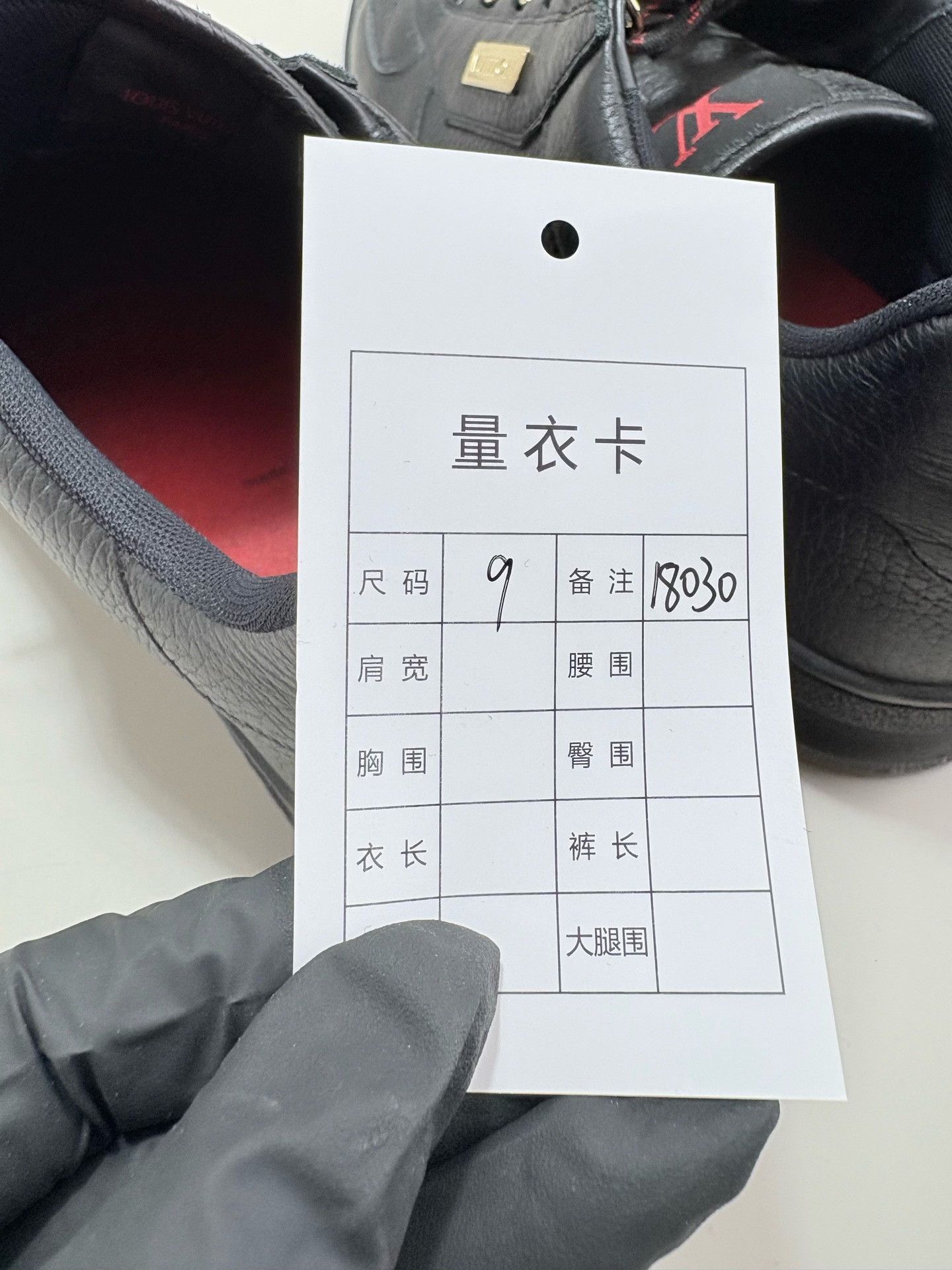 Louis Vuitton Louis Vuitton LV Trainer Sneakers Size US 10 / EU 43 - 8 Thumbnail