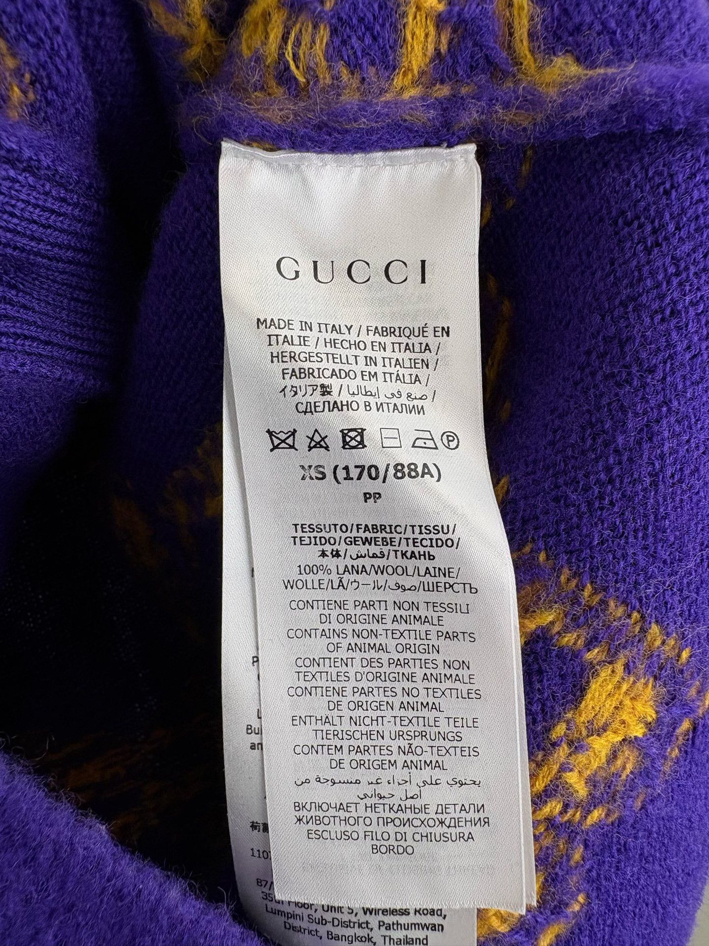 Gucci Gucci Double G Logo Mohair Cardigan Size XS / US 0-2 / IT 36-38 - 4 Thumbnail