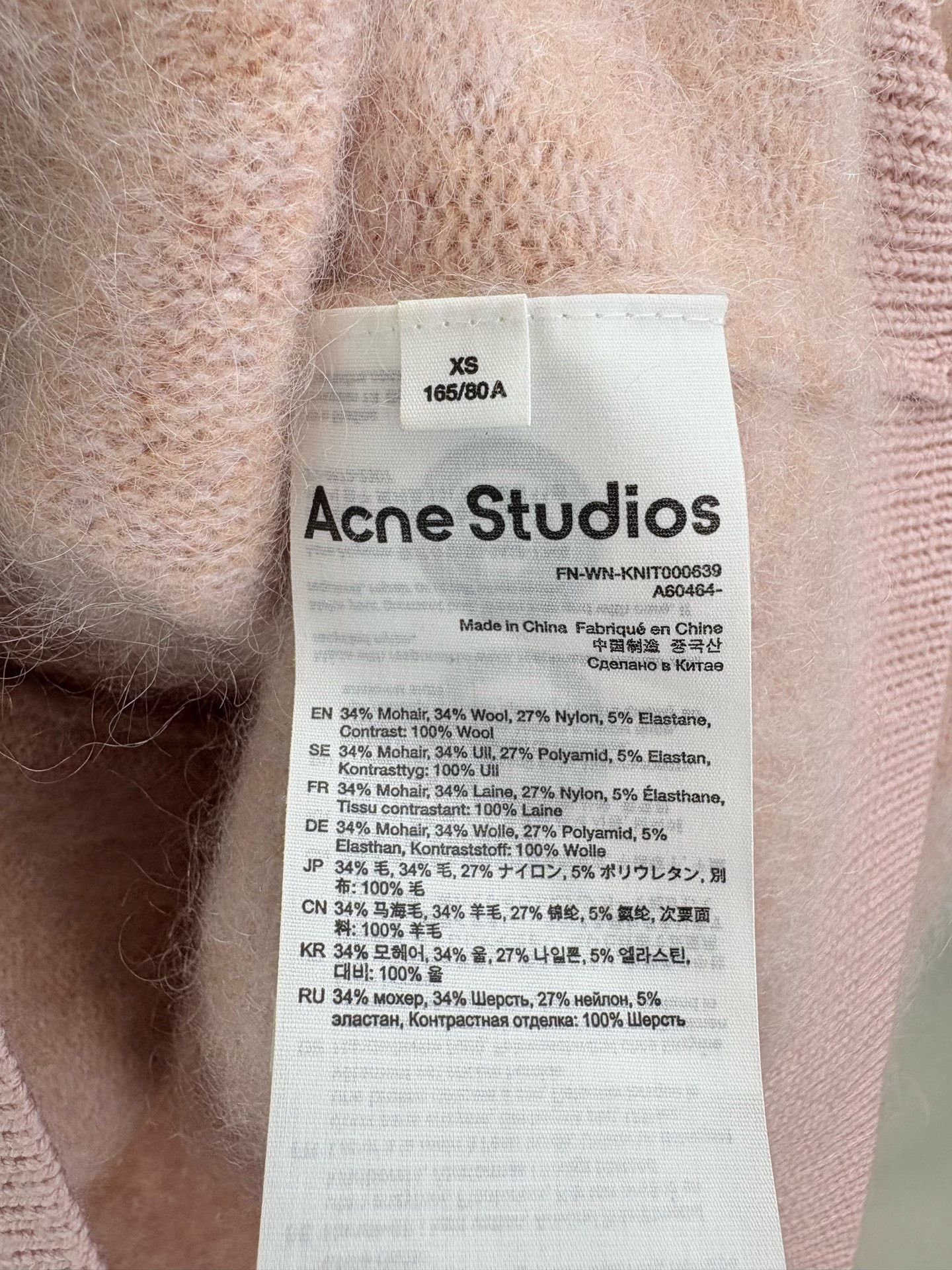 Acne Studios ACNE STUDIOS Pink Mohair Cardigan Size XS / US 0-2 / IT 36-38 - 4 Thumbnail