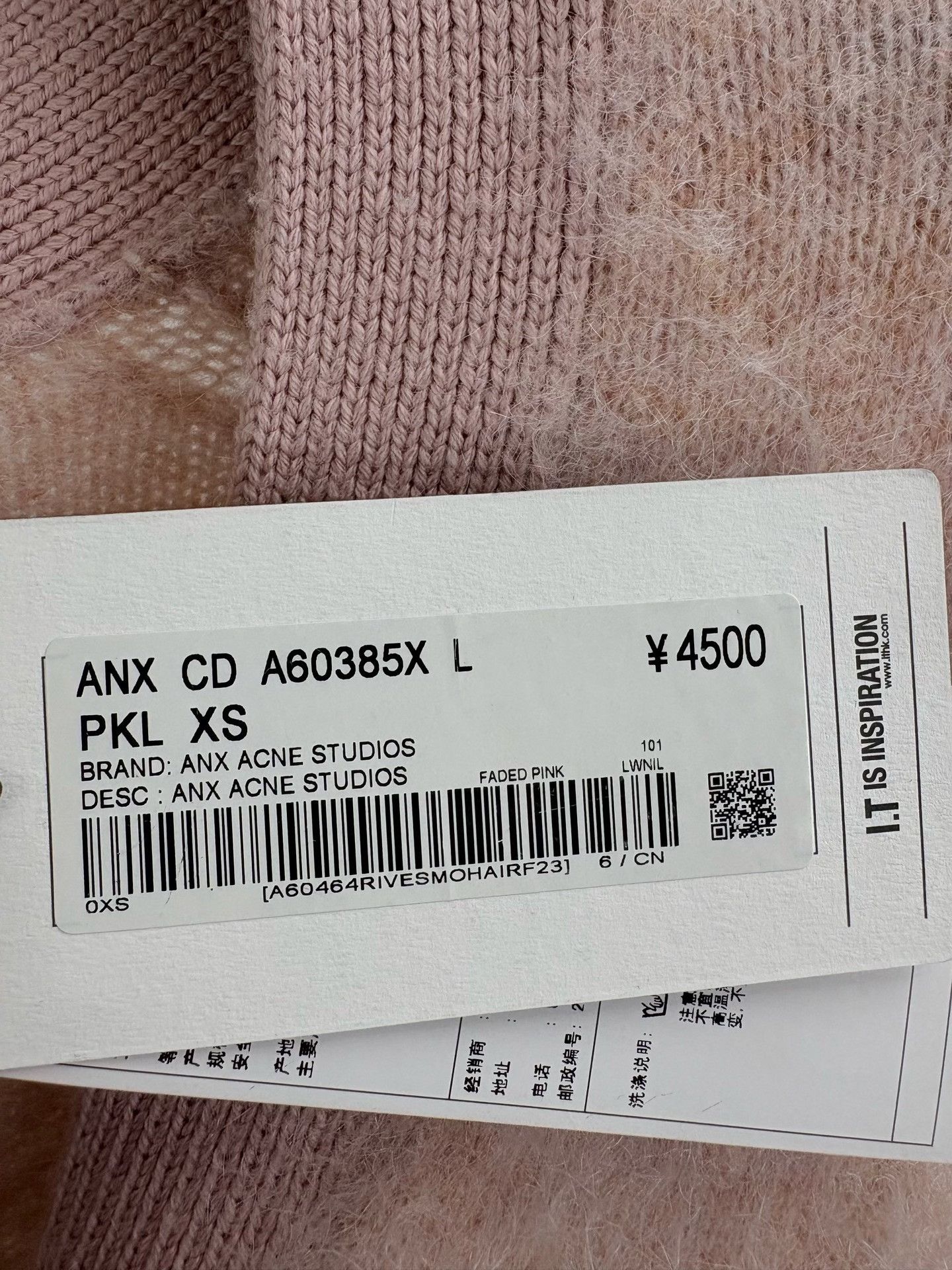 Acne Studios ACNE STUDIOS Pink Mohair Cardigan Size XS / US 0-2 / IT 36-38 - 5 Thumbnail