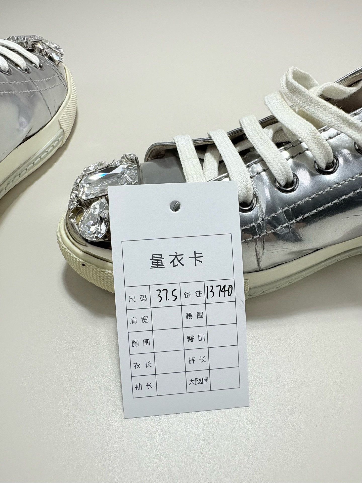 Miu Miu Miumiu Rhinestone Casual Sneakers Size US 6.5 / IT 36.5 - 7 Thumbnail