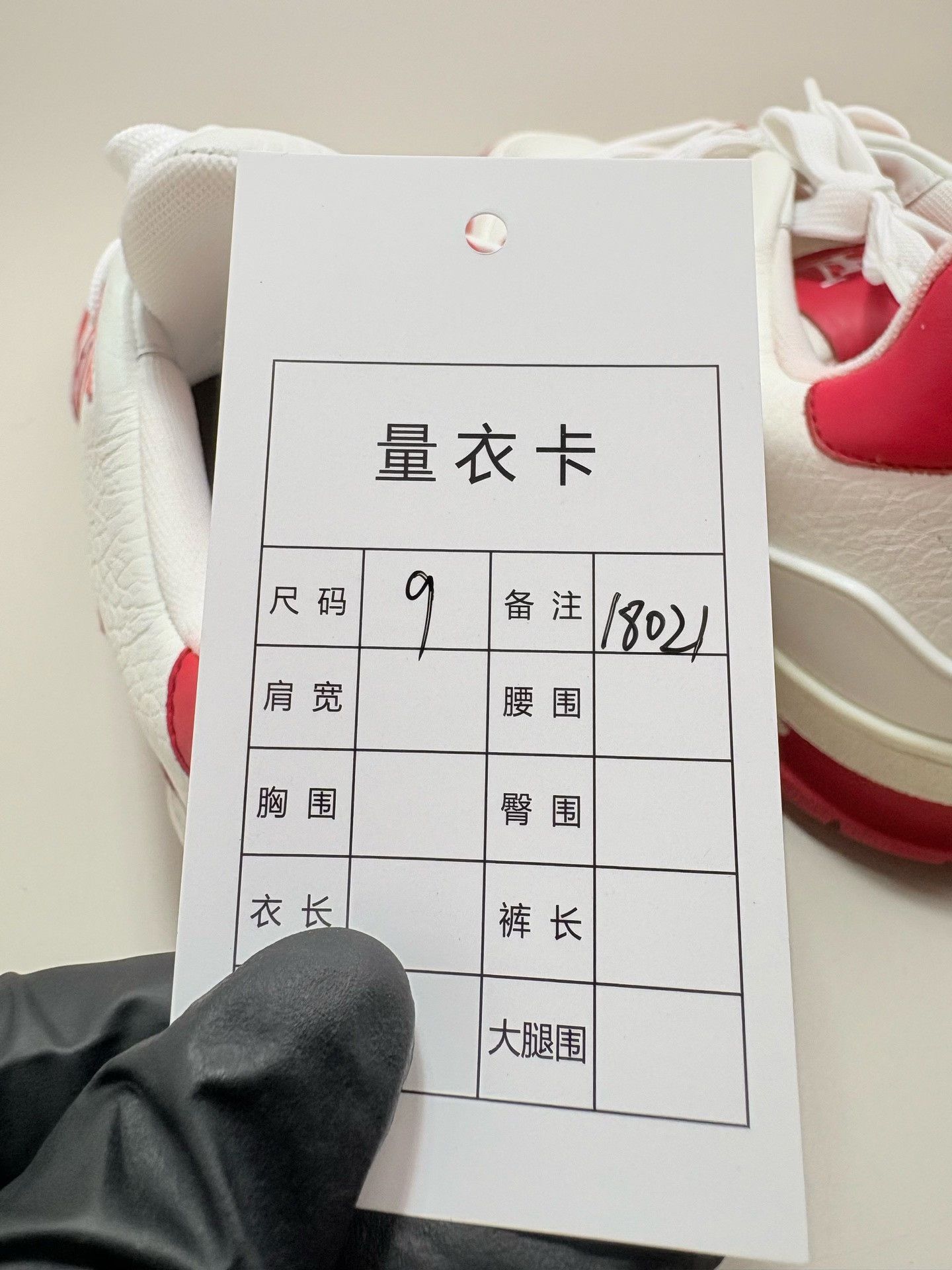 Louis Vuitton Louis Vuitton LV Trainer Yayoi Kusama Collaboration Size US 9 / EU 42 - 8 Thumbnail