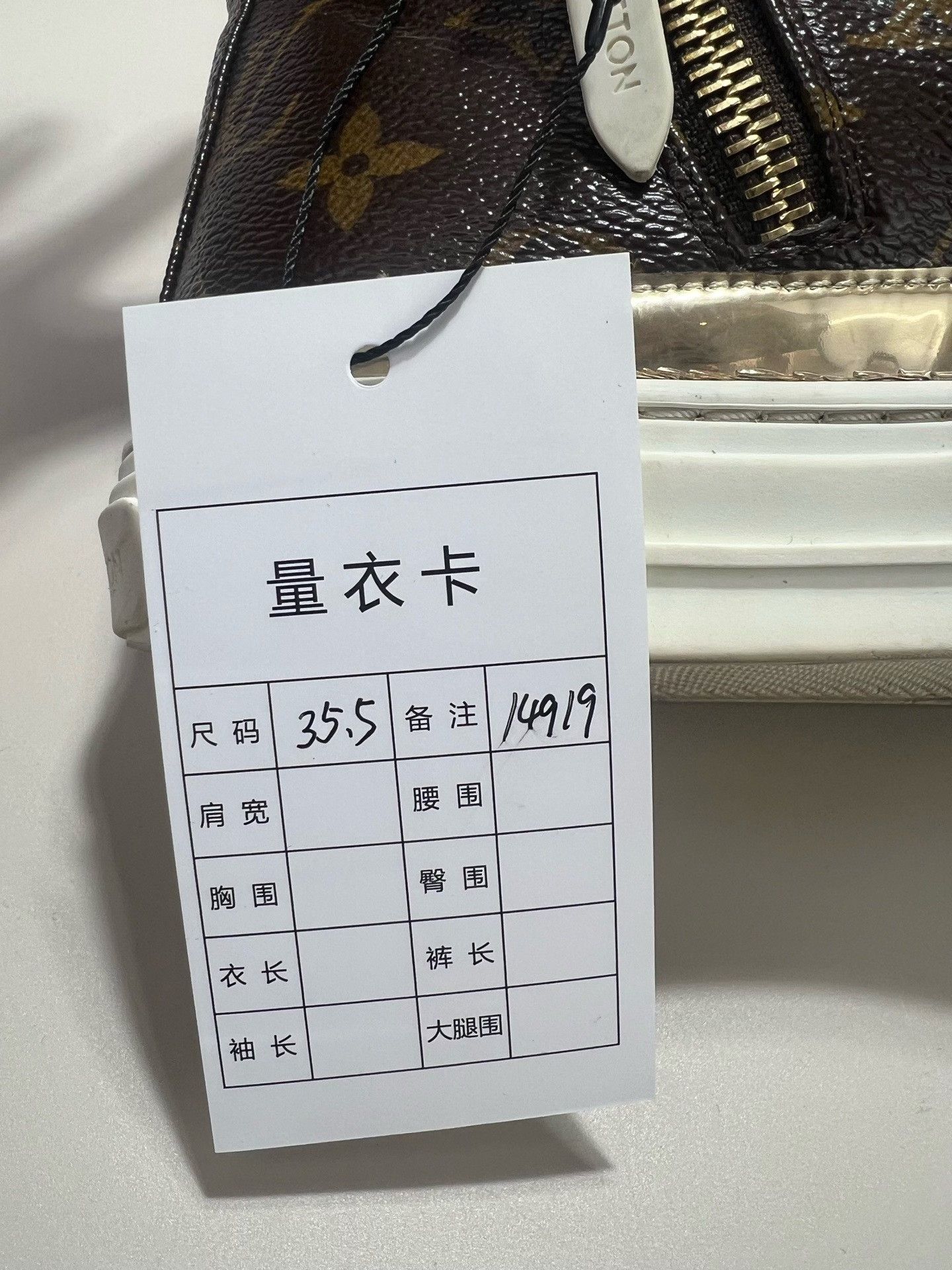 Louis Vuitton Louis Vuitton LV Stellar High-Top Sneakers Size US 4.5 / IT 34.5 - 8 Thumbnail