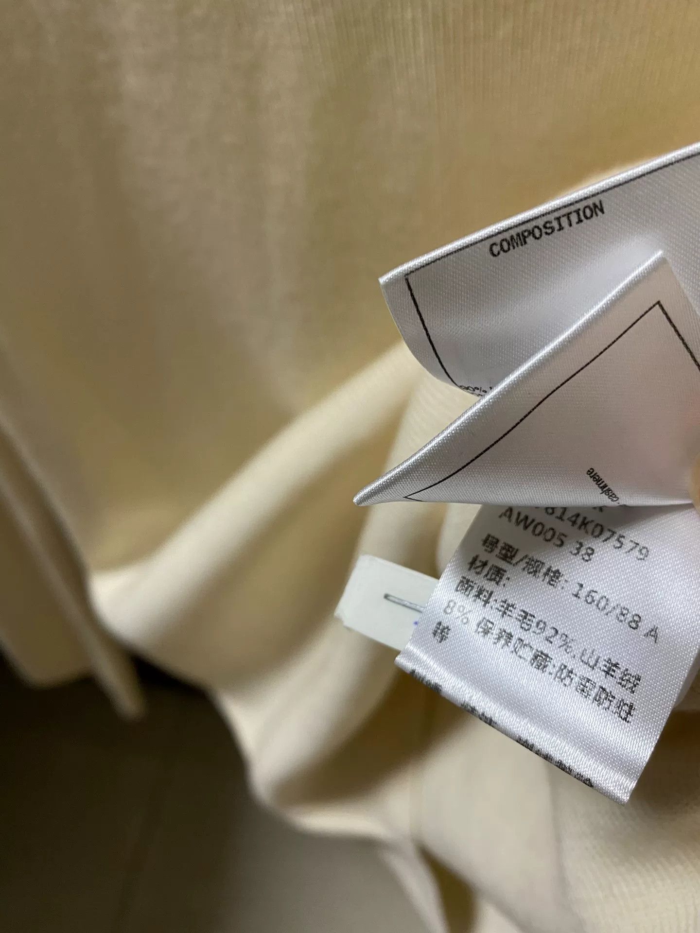 Chanel Chanel Women's 38 White Top Size S / US 4 / IT 40 - 4 Thumbnail