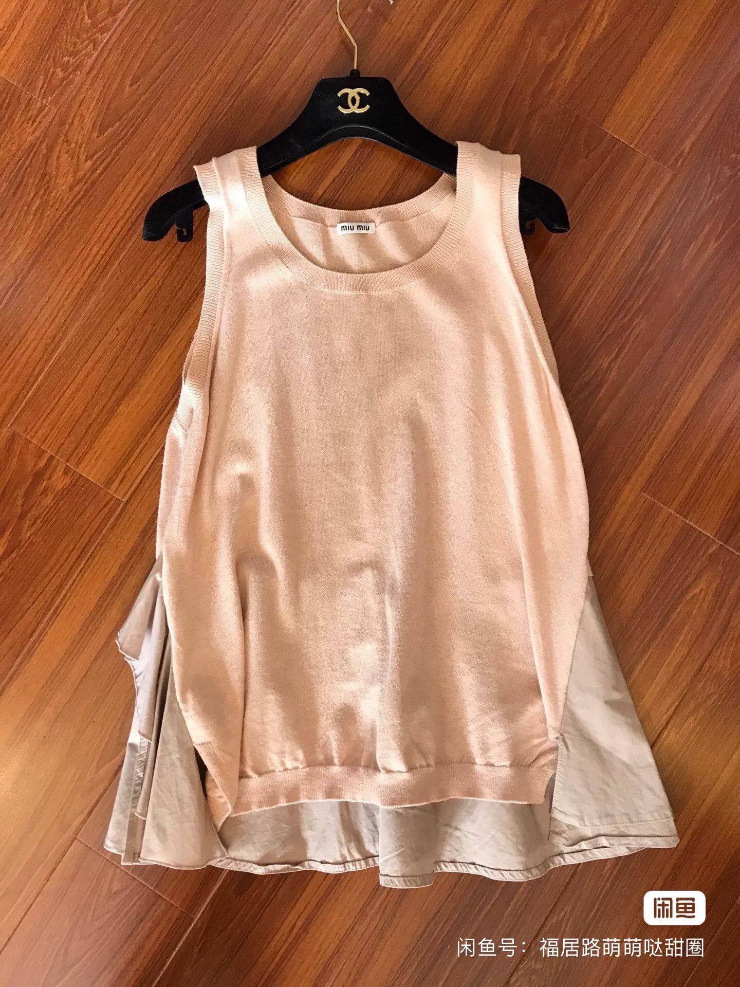 Miu Miu Miu Miu Women's Top Size S / US 4 / IT 40 - 5 Thumbnail
