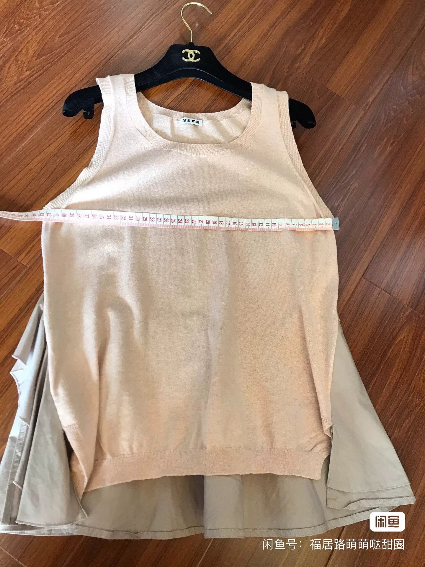 Miu Miu Miu Miu Women's Top Size S / US 4 / IT 40 - 7 Thumbnail